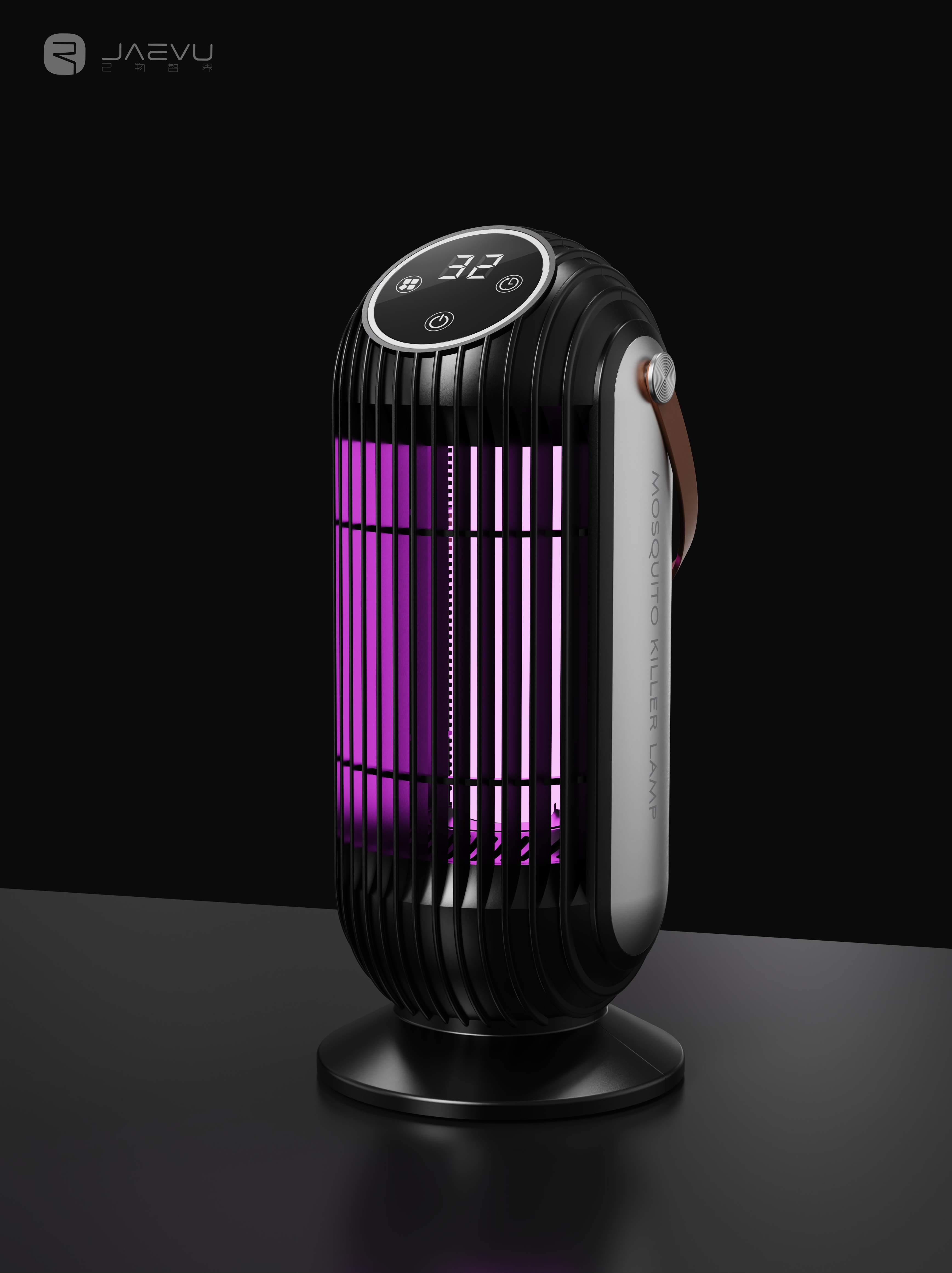 # Mosquito Killer# Yan Value# Design，