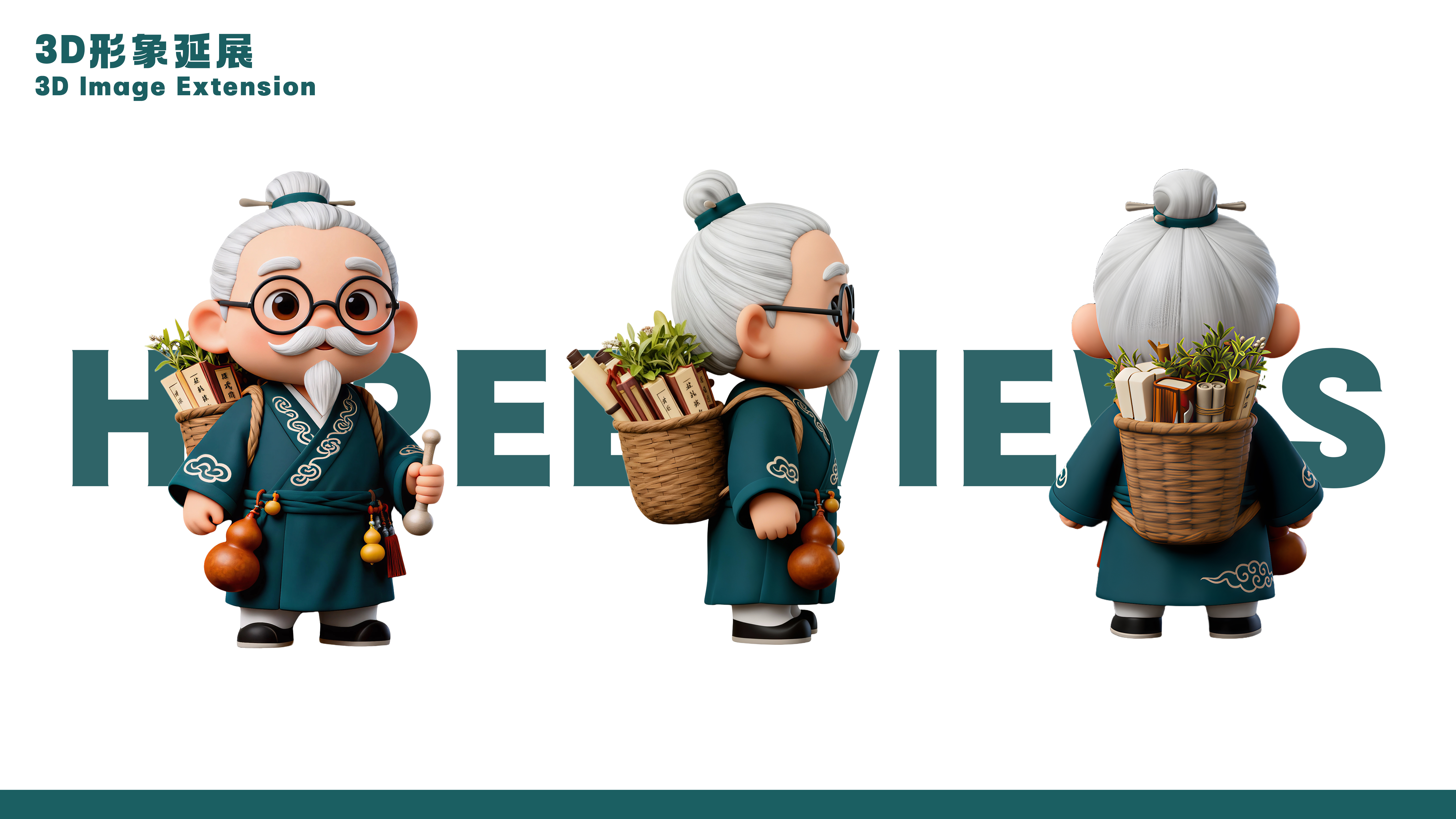 # Chao Play IP Design，Tide play，Blind box，Product modeling，Product rendering，Original IP Design，