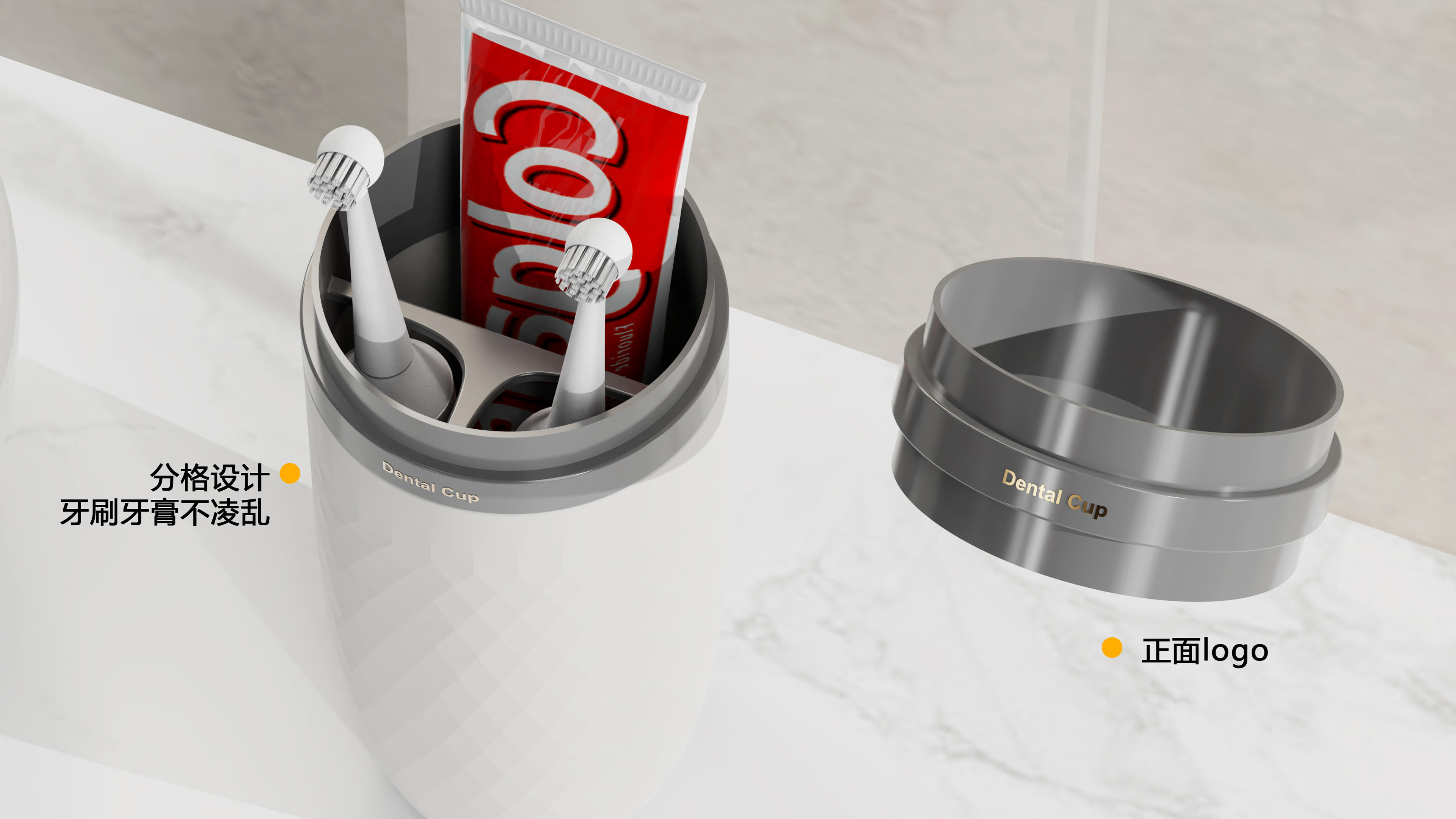 Travel toothbrush storage cup，product design，Modeling and rendering，