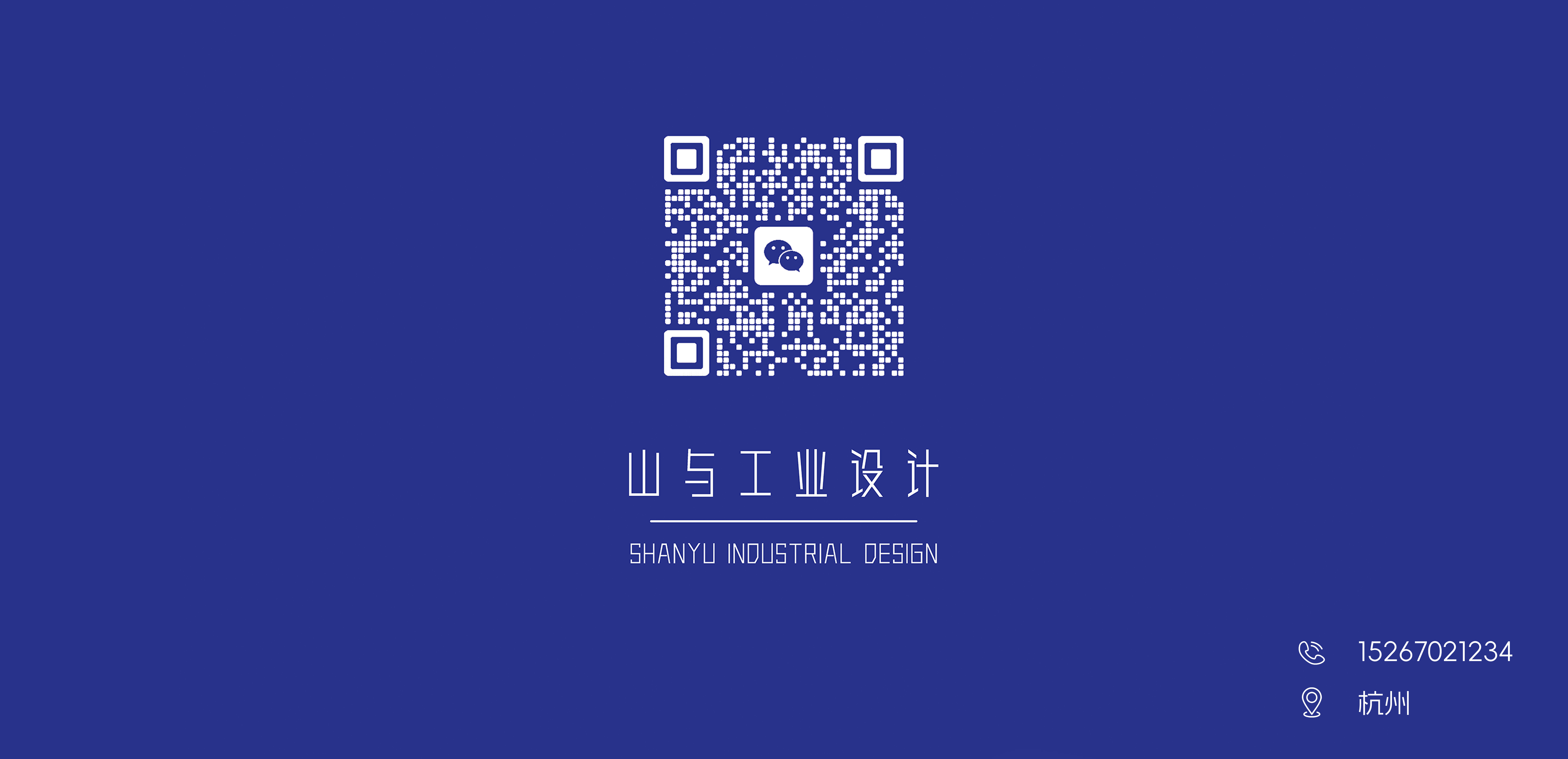 Student desks and chairs，Appearance design，Home furniture design，Tables and chairs，Ergonomics，practical and reasonable，