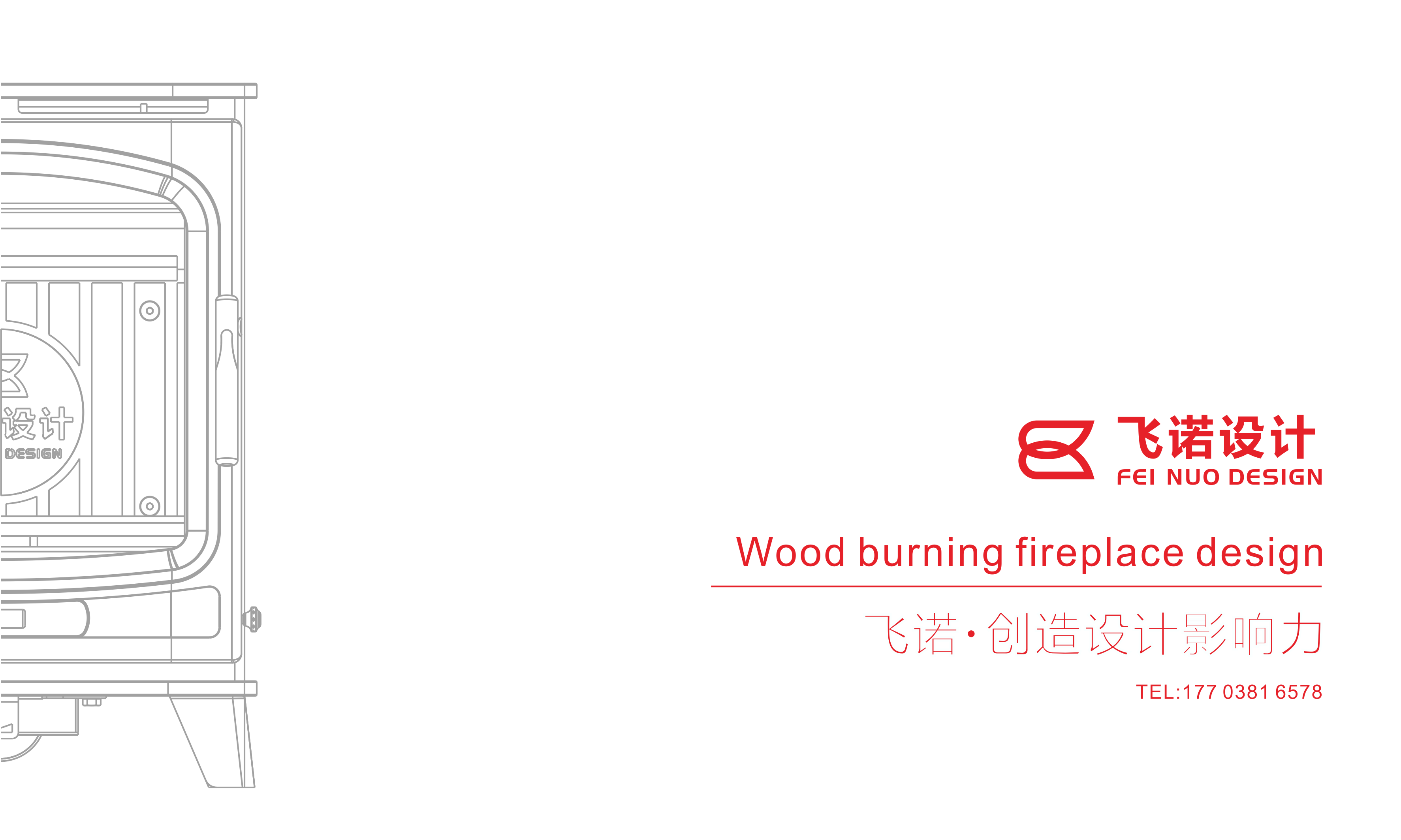 Burning wood，True Fire，fireplace，cast iron，sheet metal，originality，Jane Europe，Europe and America，