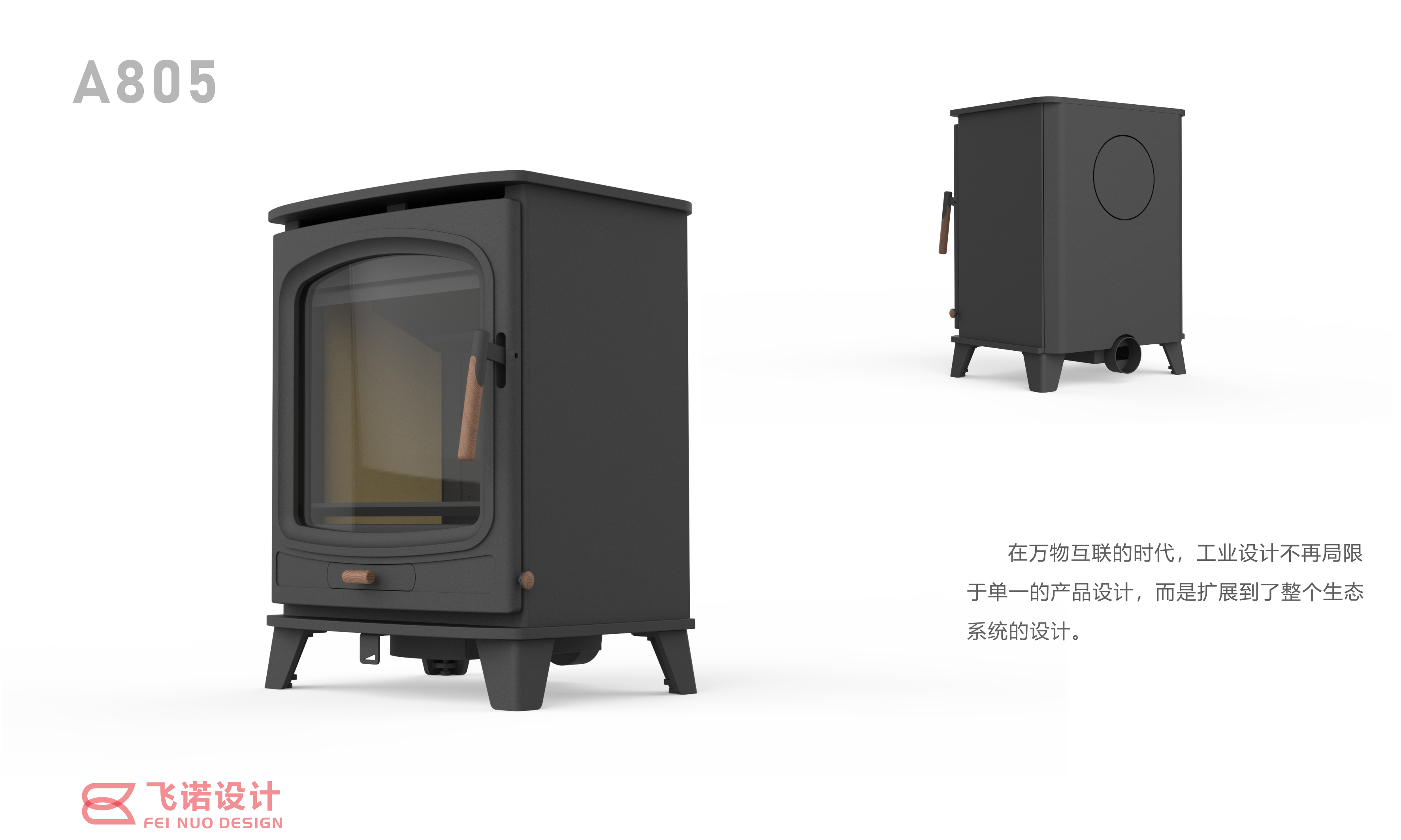 Burning wood，True Fire，fireplace，cast iron，sheet metal，originality，Jane Europe，Europe and America，