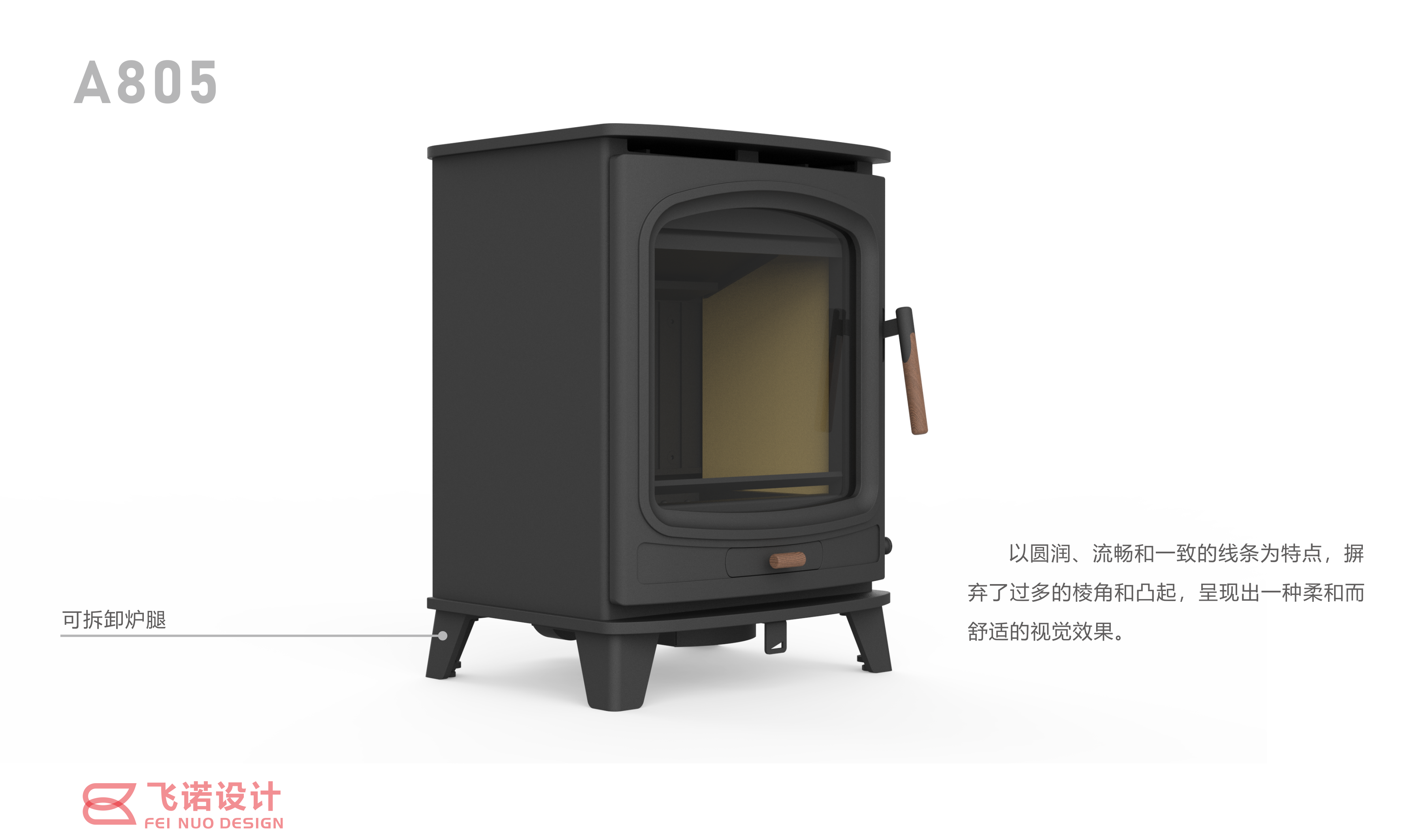 Burning wood，True Fire，fireplace，cast iron，sheet metal，originality，Jane Europe，Europe and America，