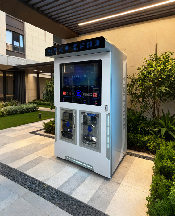 Water vending machine，Hydrogen-rich water machine，Water purification equipment，