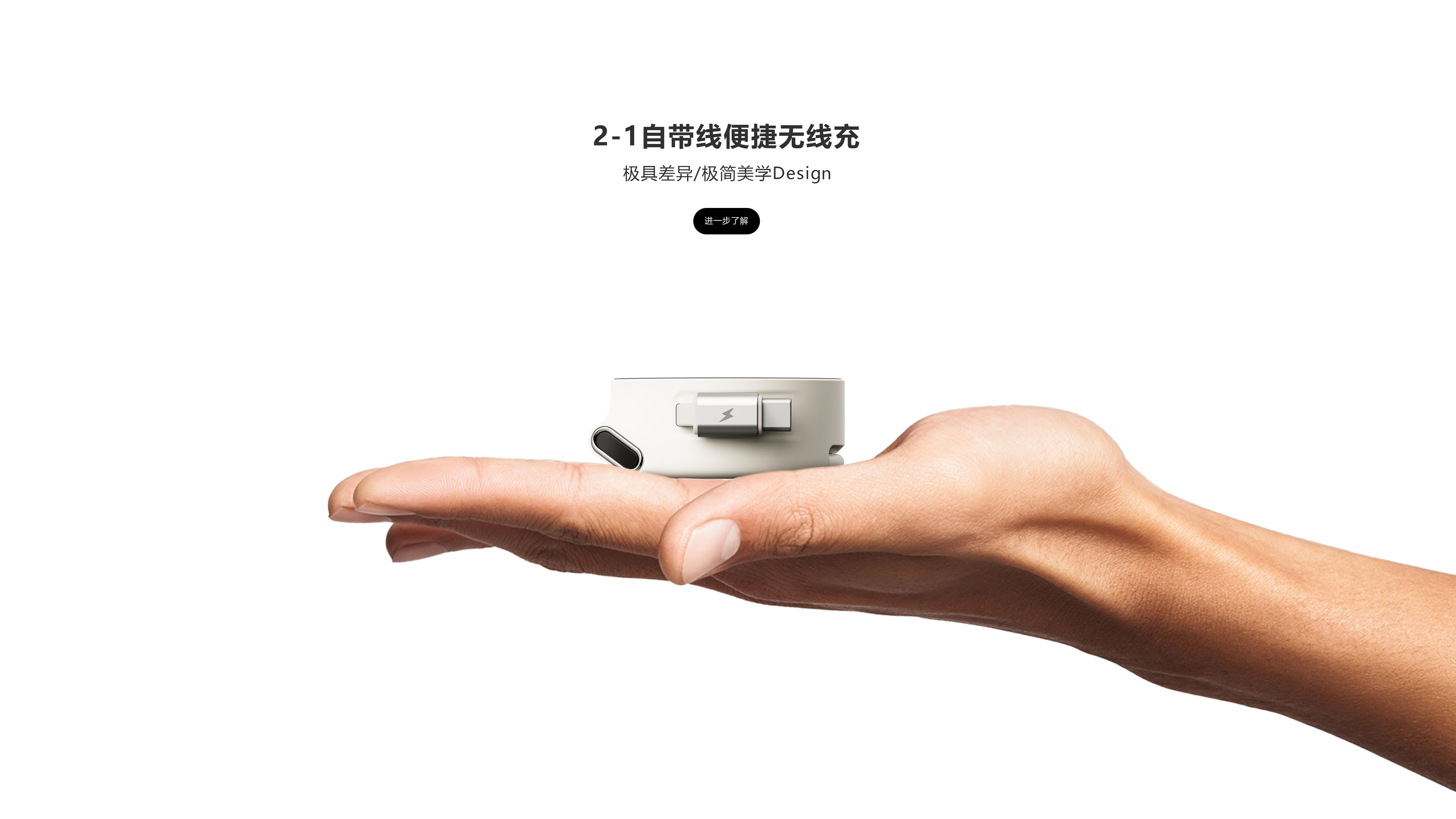 Wireless charging，Mobile wireless charging，Watch wireless charging，Magnetic suction wireless charging，flexible wire，3C digital products，Mobile phone peripheral，Mobile Accessories，