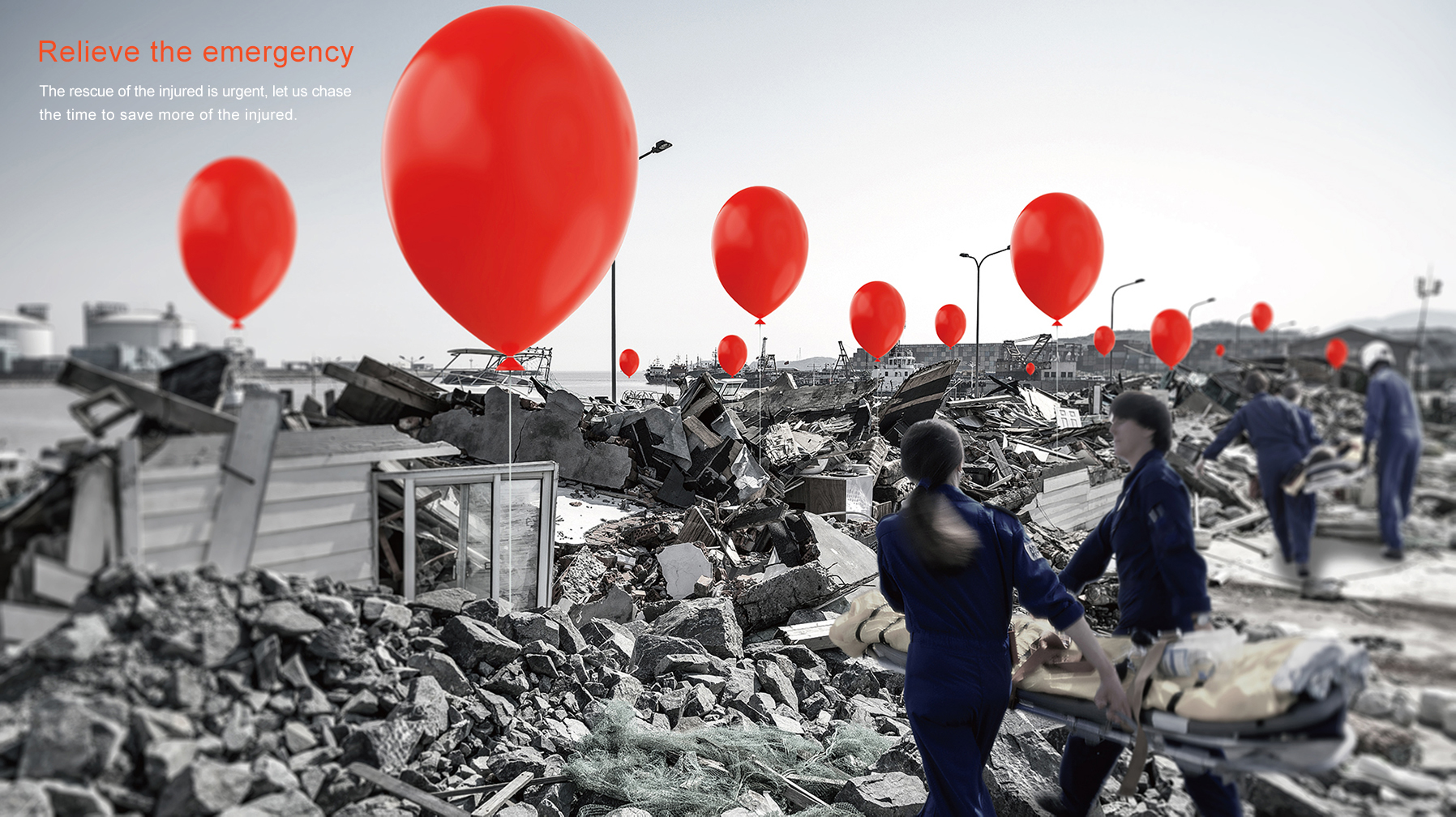 Medical products，Medical equipment，