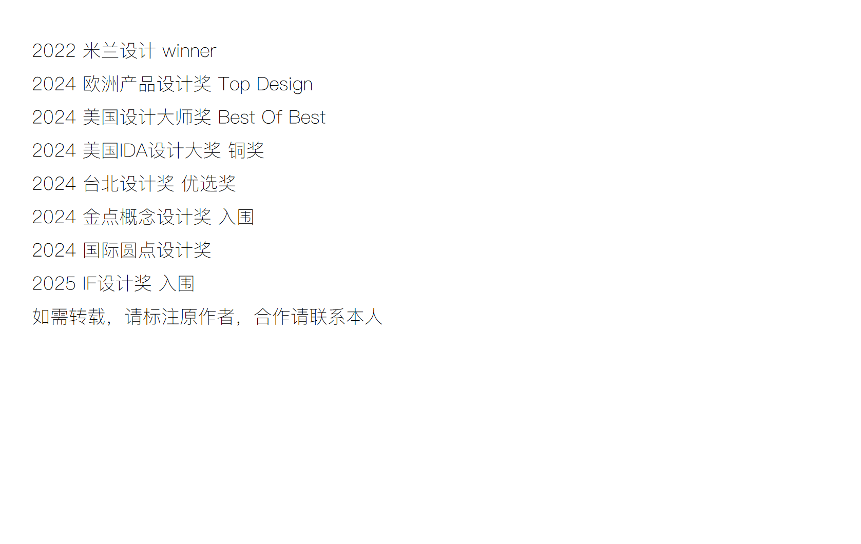 Medical products，Medical equipment，