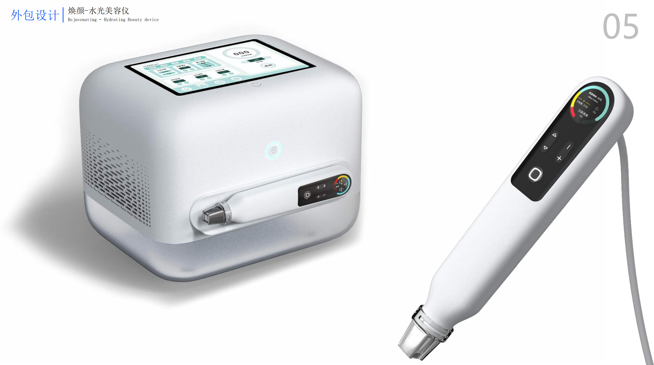 Beauty instrument design，