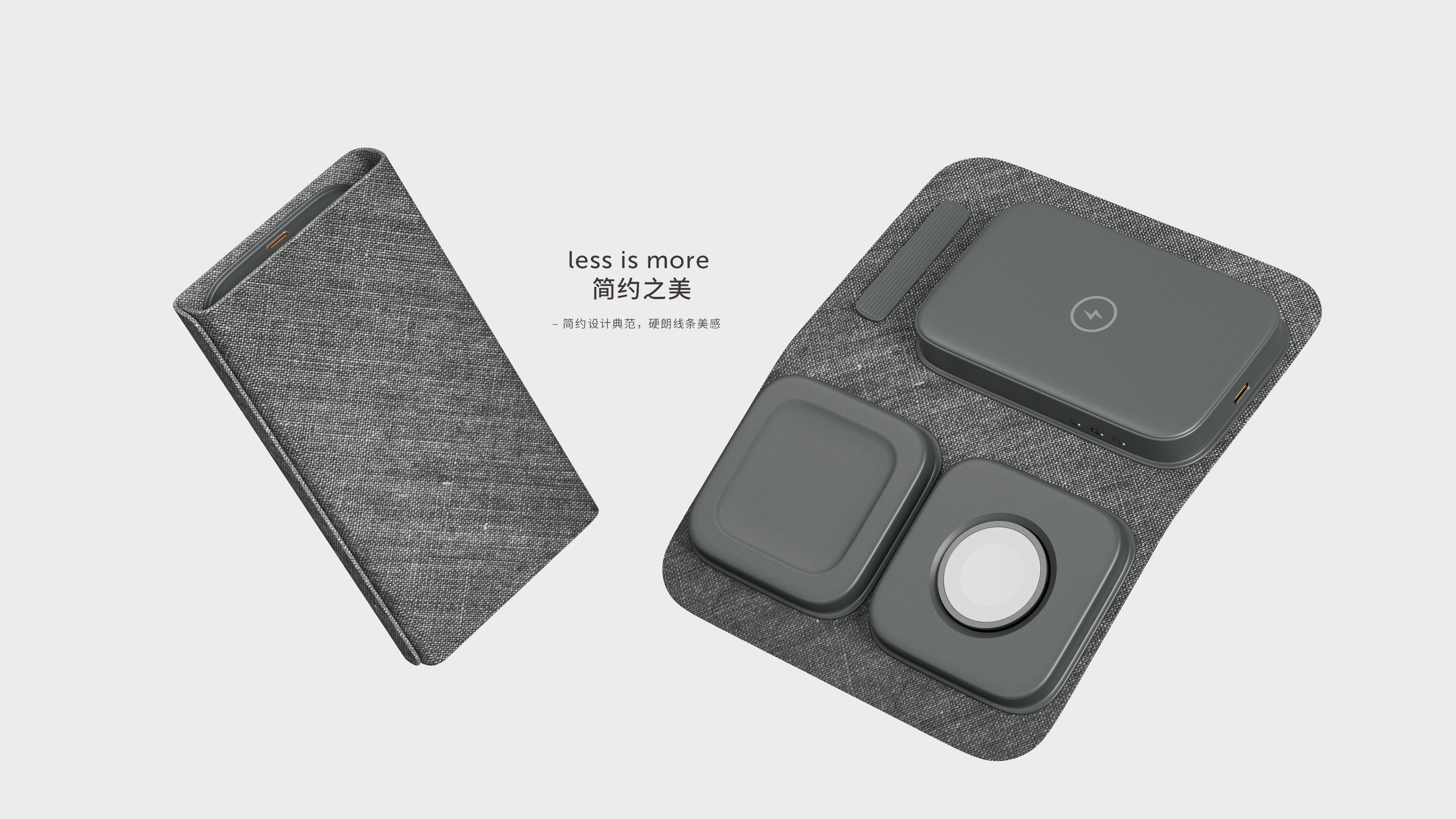 Three in one wireless charging，Wireless charging，product design，