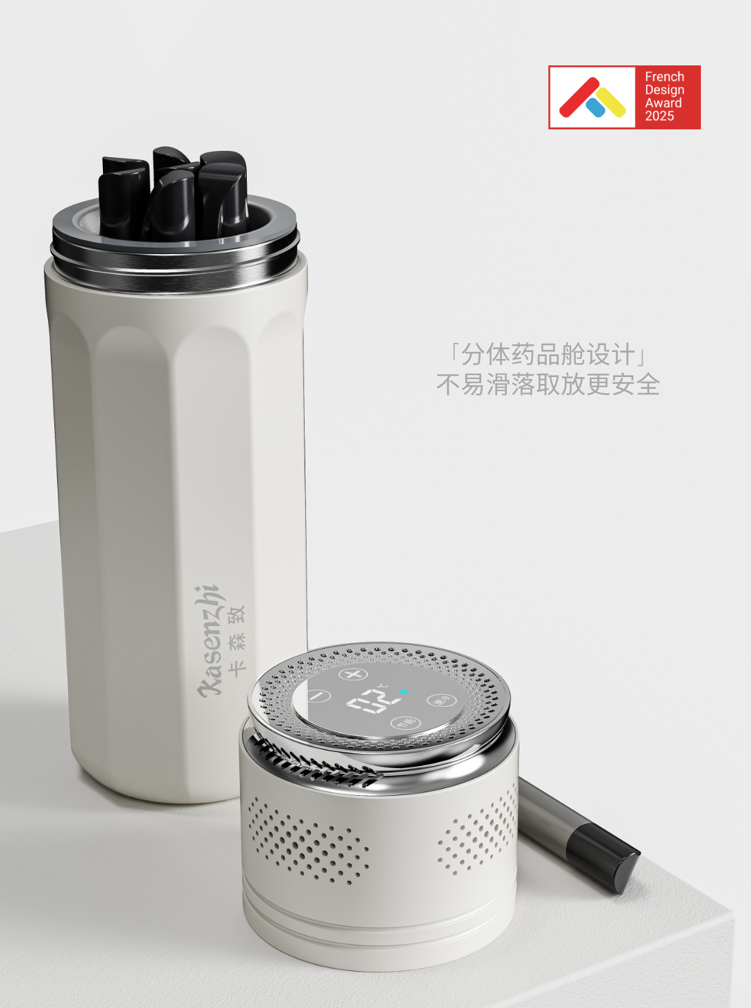 Appearance design，product design，industrial design，