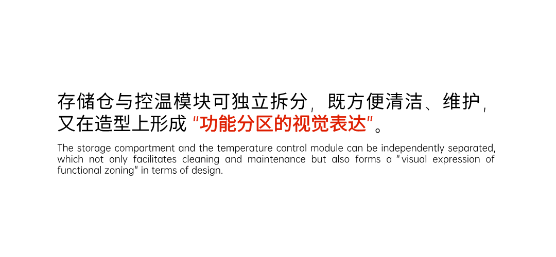 Appearance design，product design，industrial design，