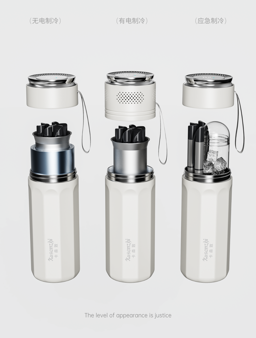 Appearance design，product design，industrial design，