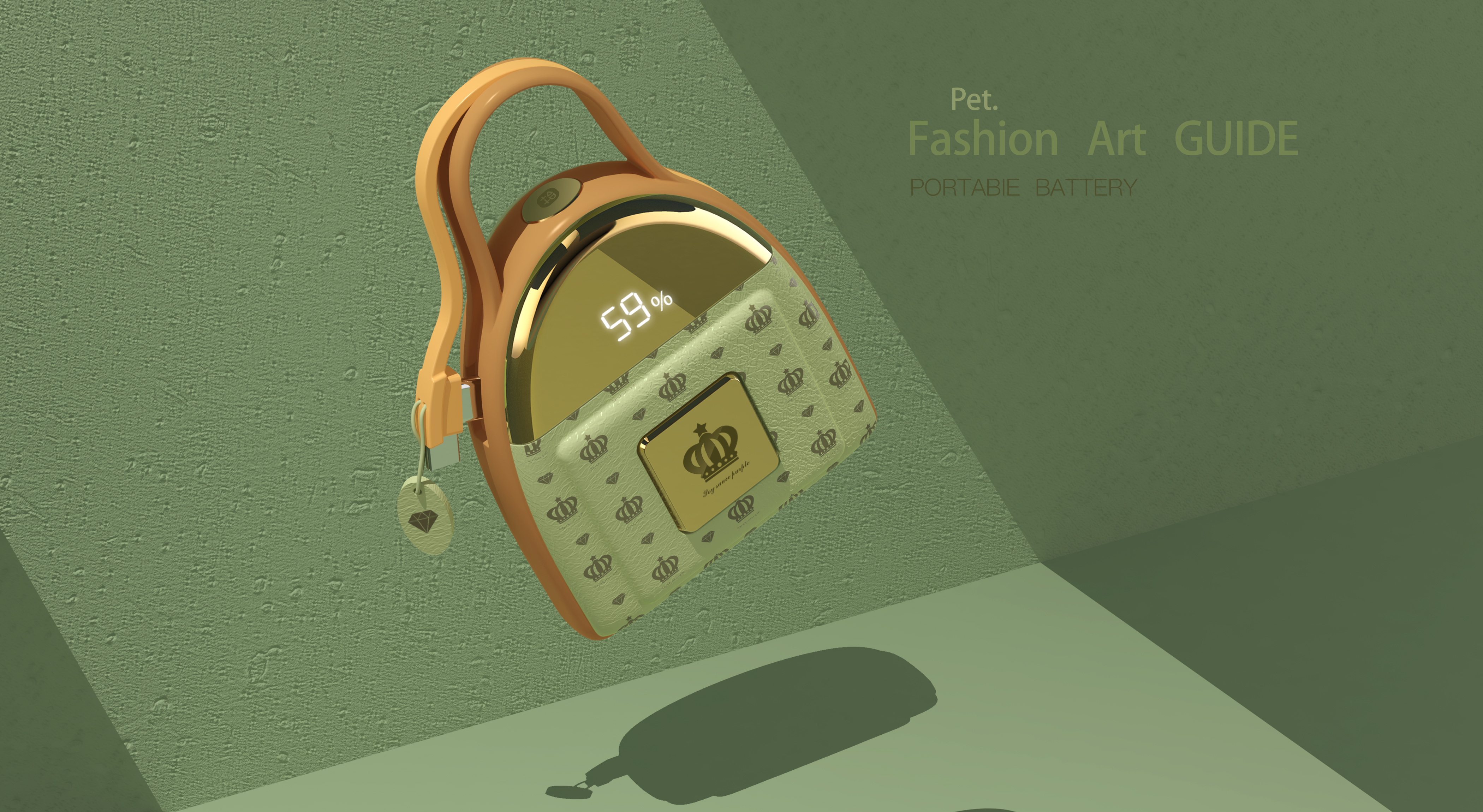 portable battery，fashion，ornaments，Aesthetic feeling，