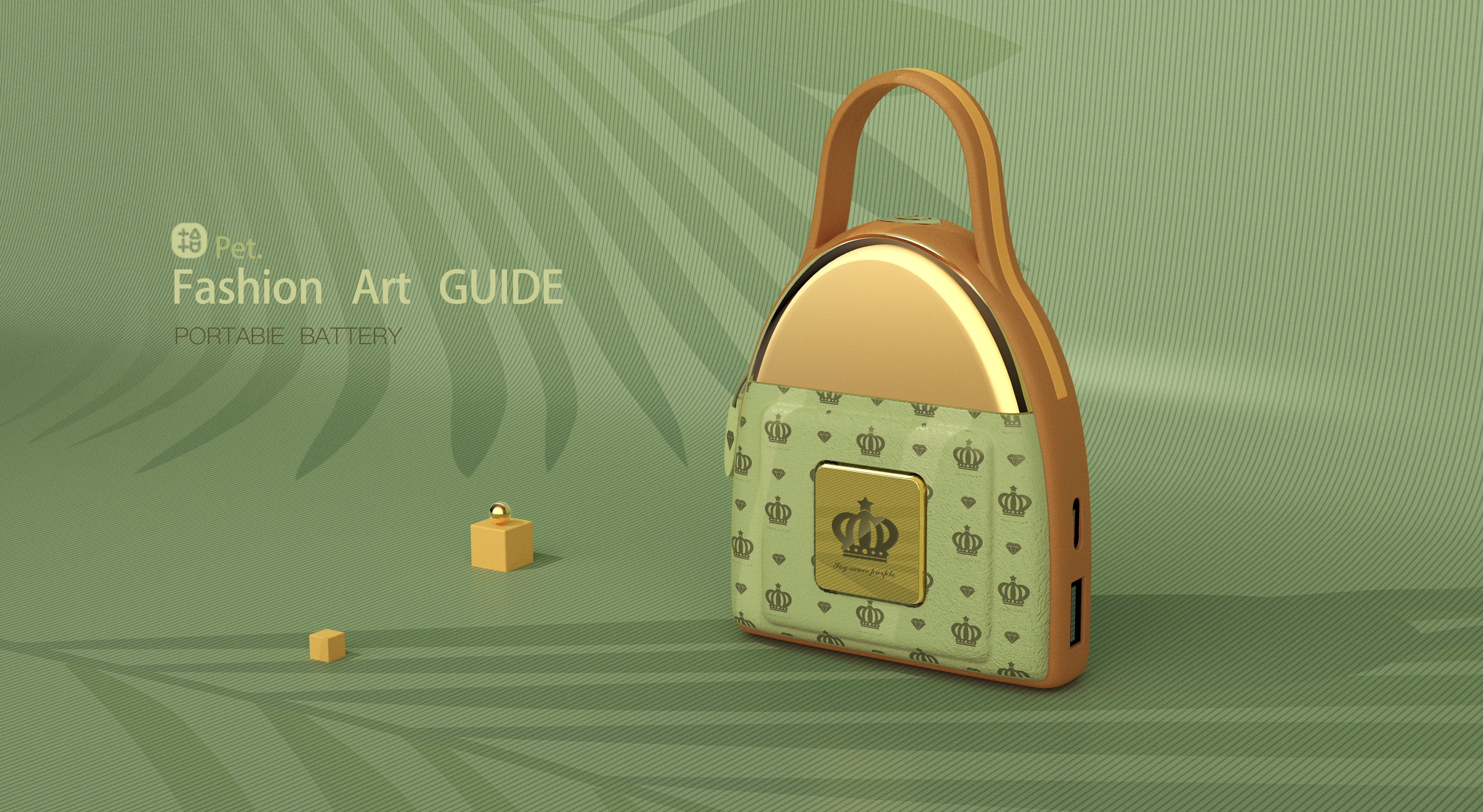 portable battery，fashion，ornaments，Aesthetic feeling，