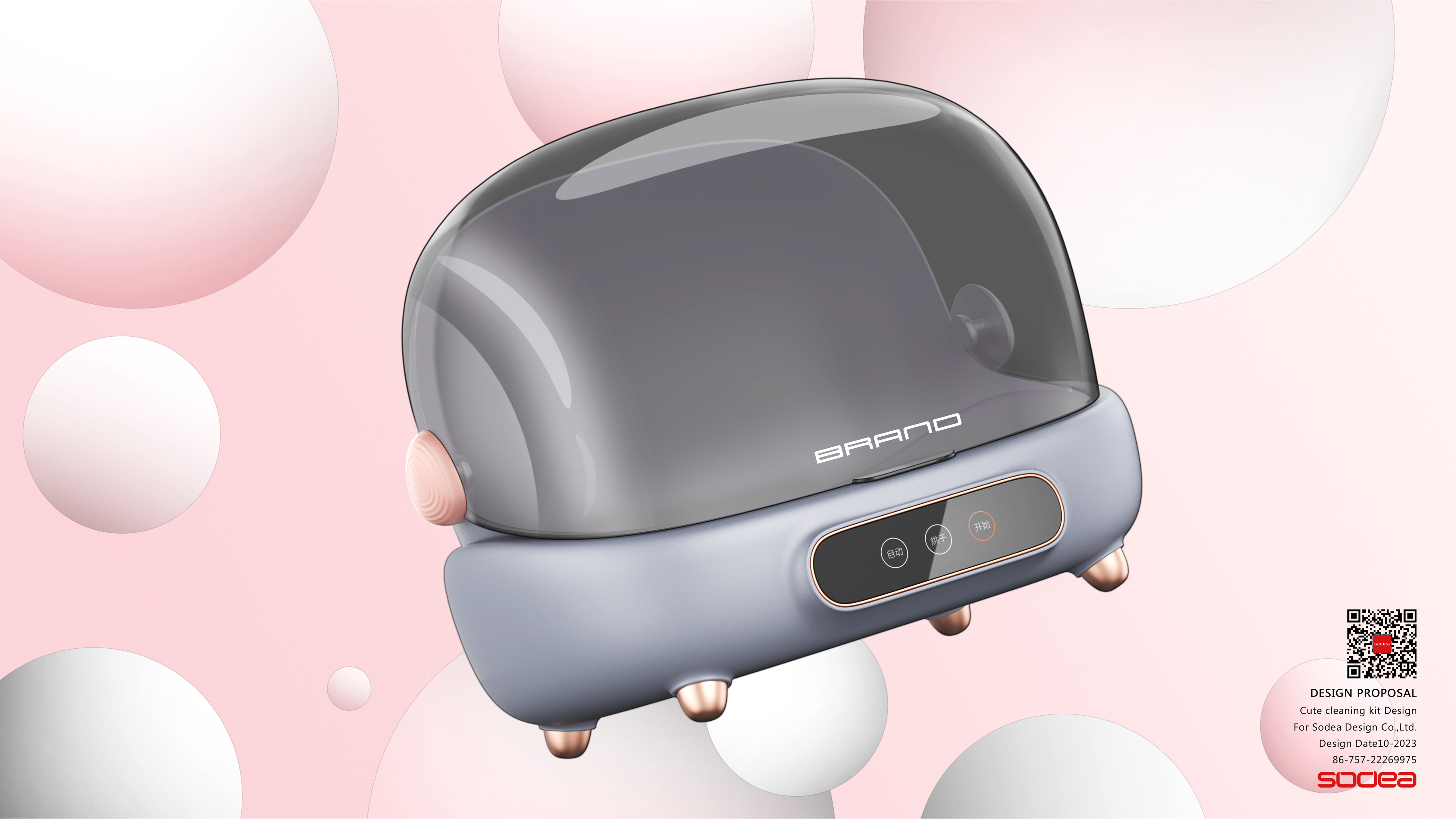 Parenting，healthy，disinfect，Cleaning，Dad friendly.，nursing，security，Mother and baby，