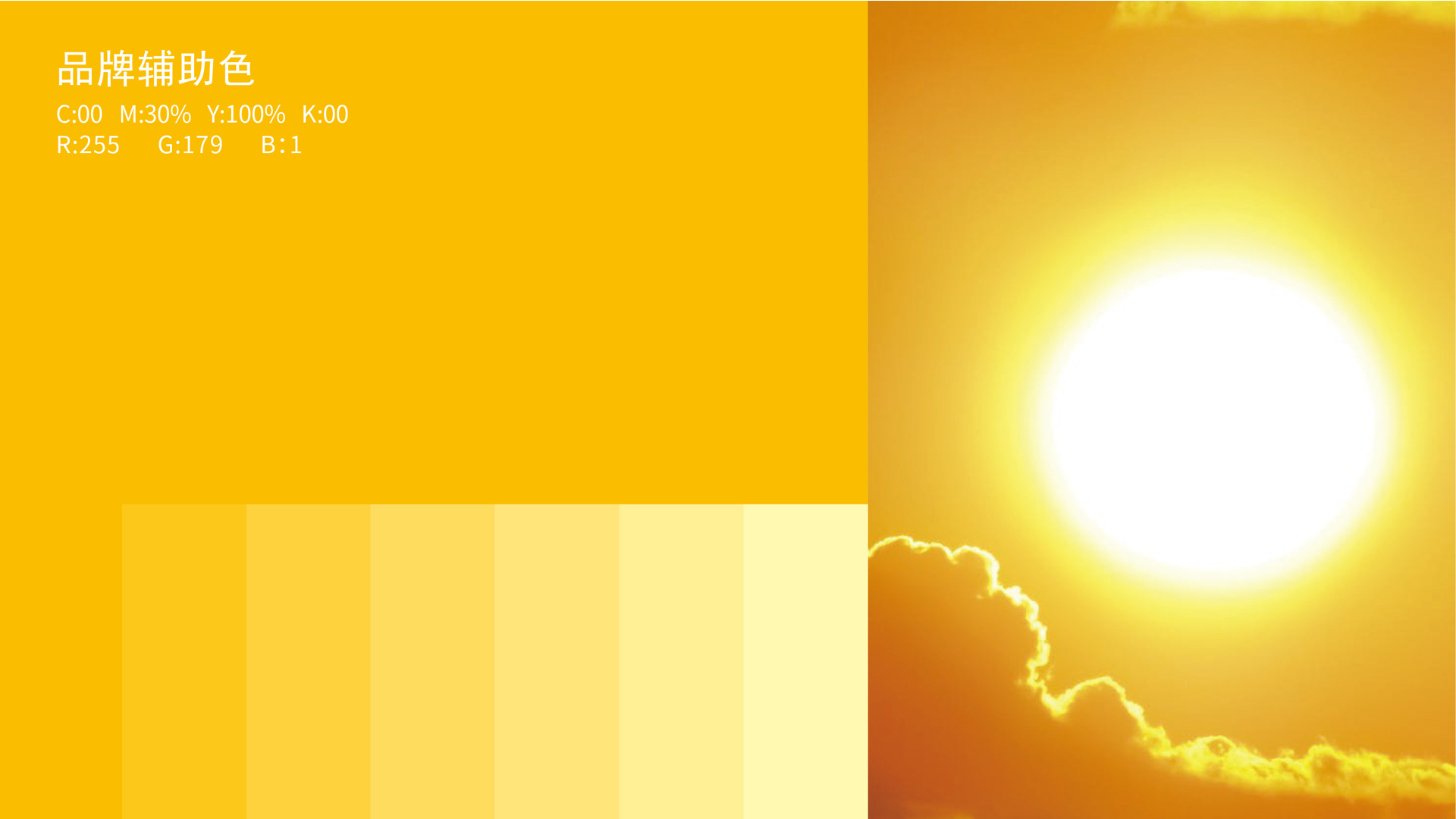 Craft Beer Packaging Design，Beer packaging design，Gu Yi design，Beer Logo Design，