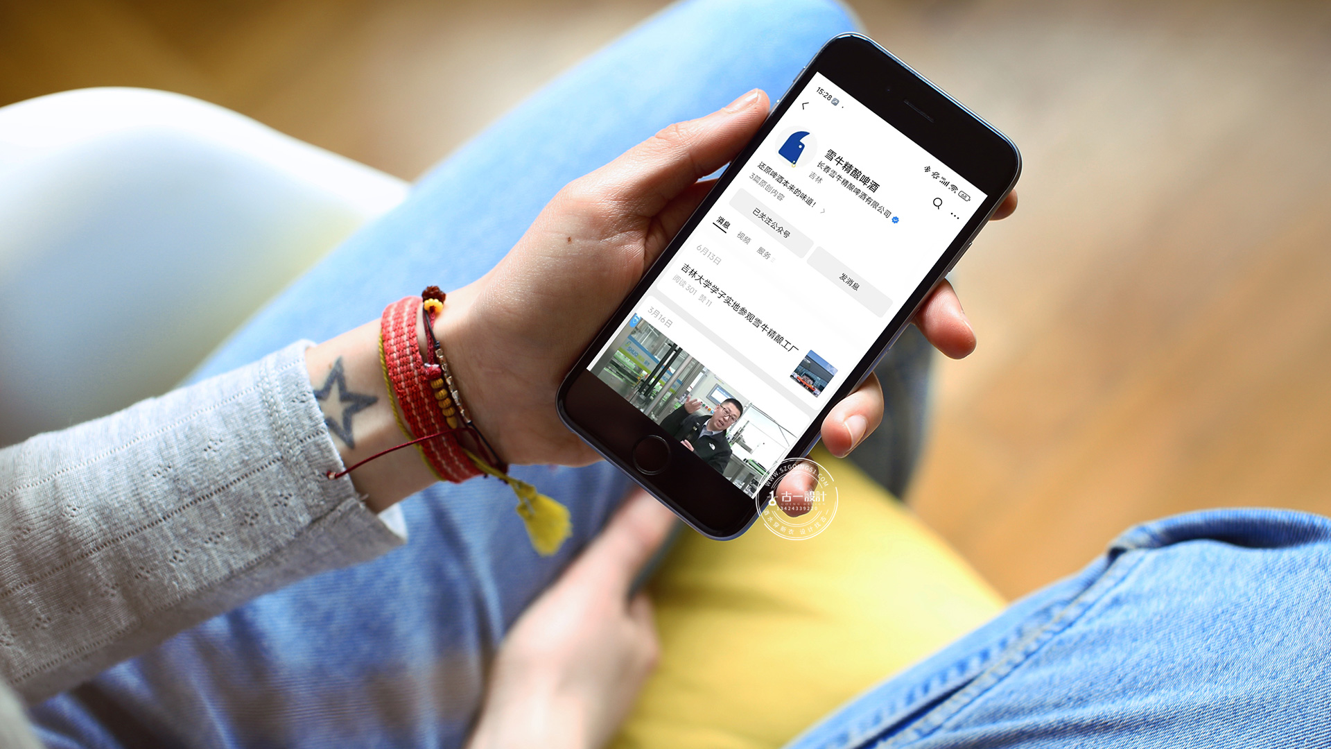 Craft Beer Packaging Design，Beer packaging design，Gu Yi design，Beer Logo Design，