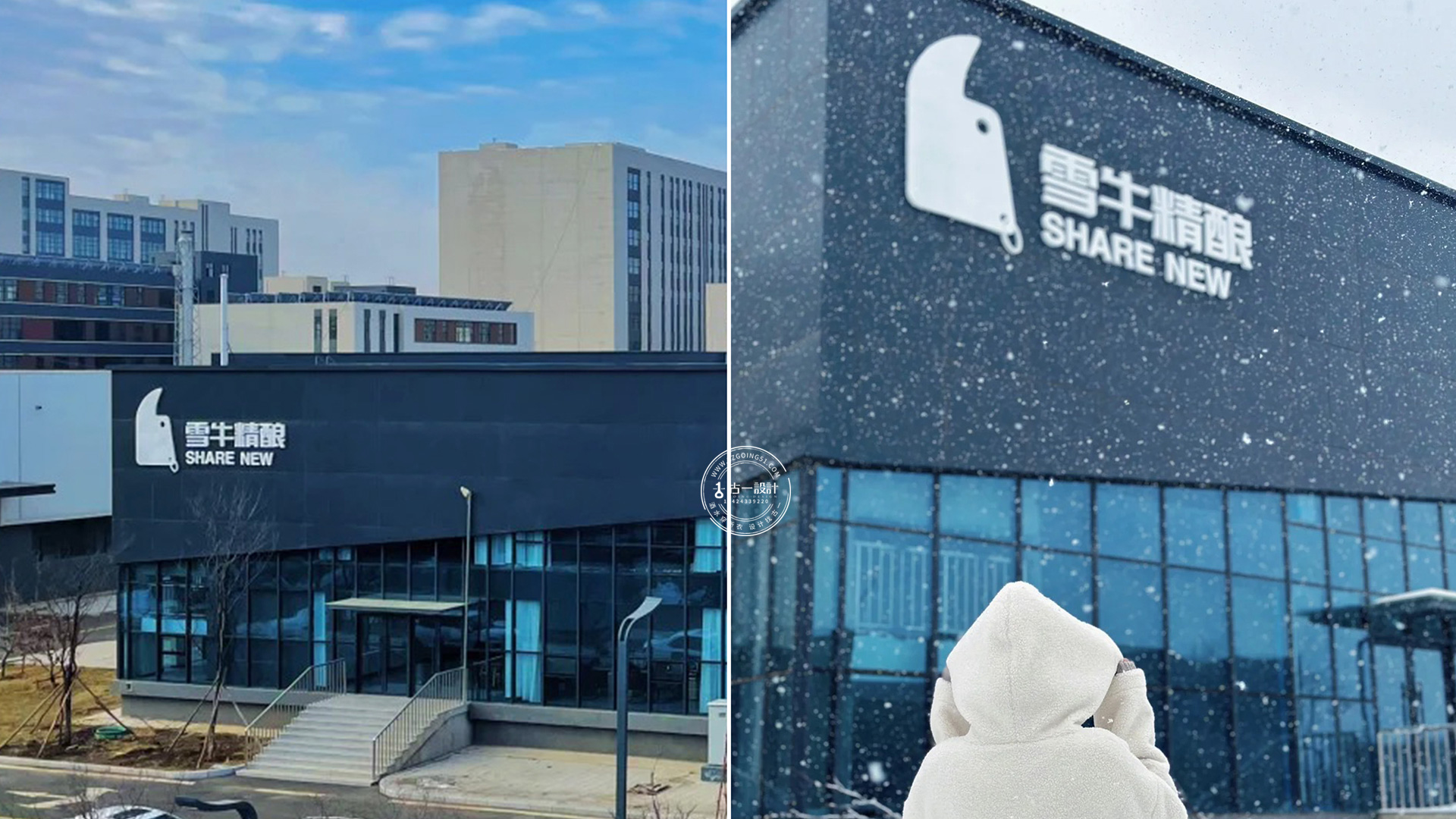 Craft Beer Packaging Design，Beer packaging design，Gu Yi design，Beer Logo Design，