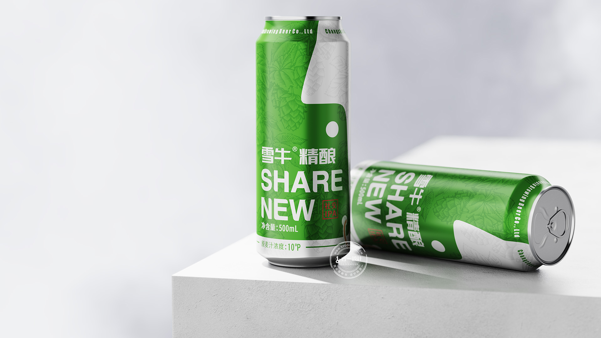 Craft Beer Packaging Design，Beer packaging design，Gu Yi design，Beer Logo Design，