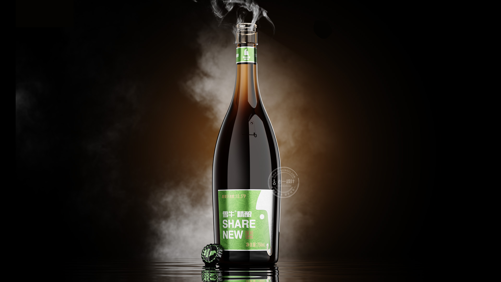 Craft Beer Packaging Design，Beer packaging design，Gu Yi design，Beer Logo Design，