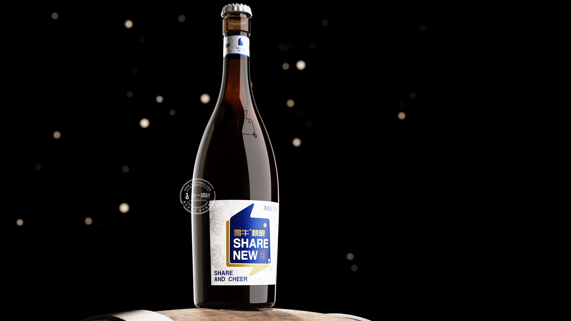 Craft Beer Packaging Design，Beer packaging design，Gu Yi design，Beer Logo Design，