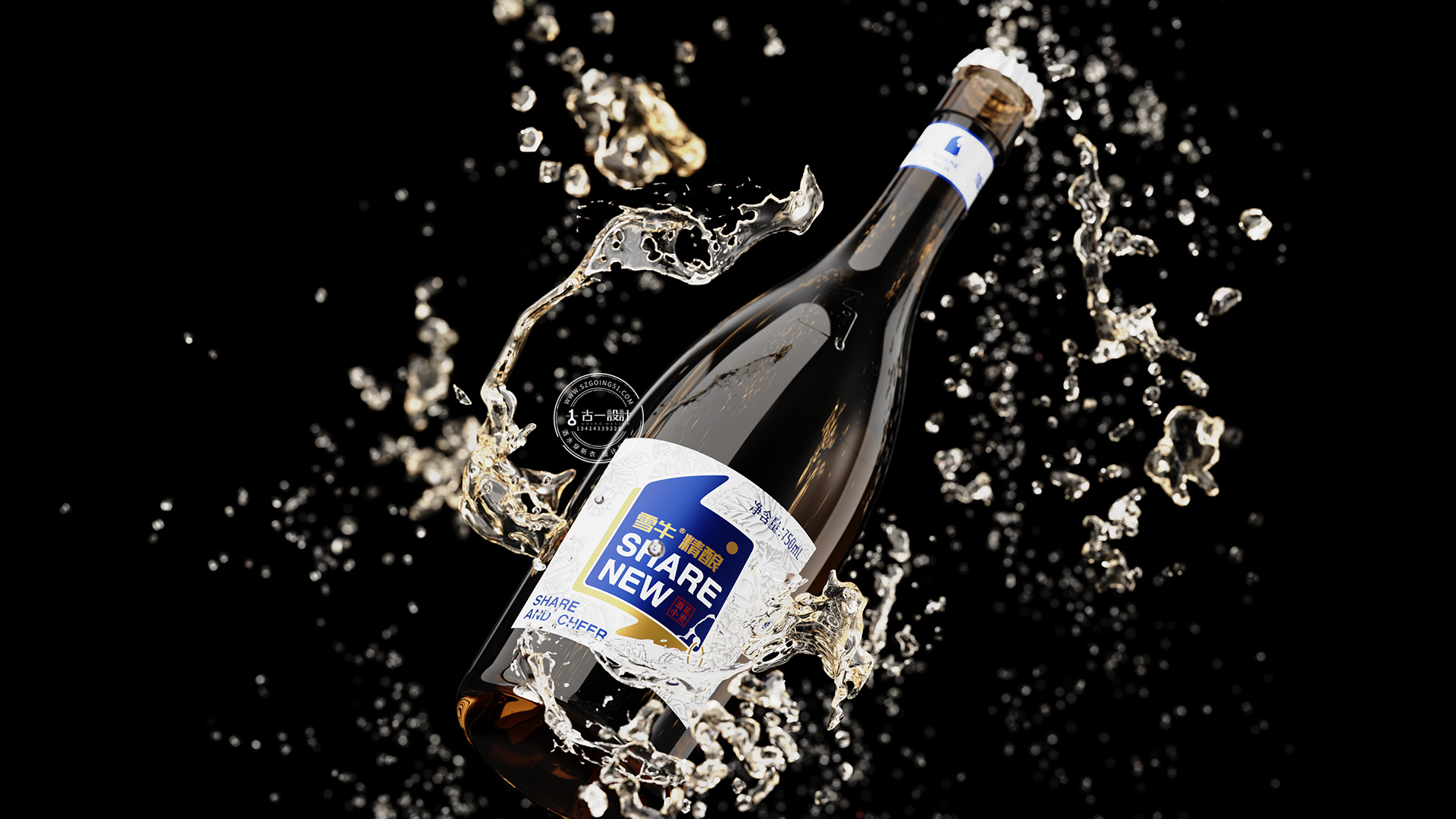 Craft Beer Packaging Design，Beer packaging design，Gu Yi design，Beer Logo Design，