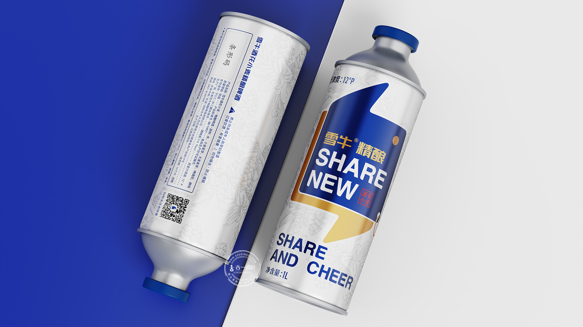 Craft Beer Packaging Design，Beer packaging design，Gu Yi design，Beer Logo Design，