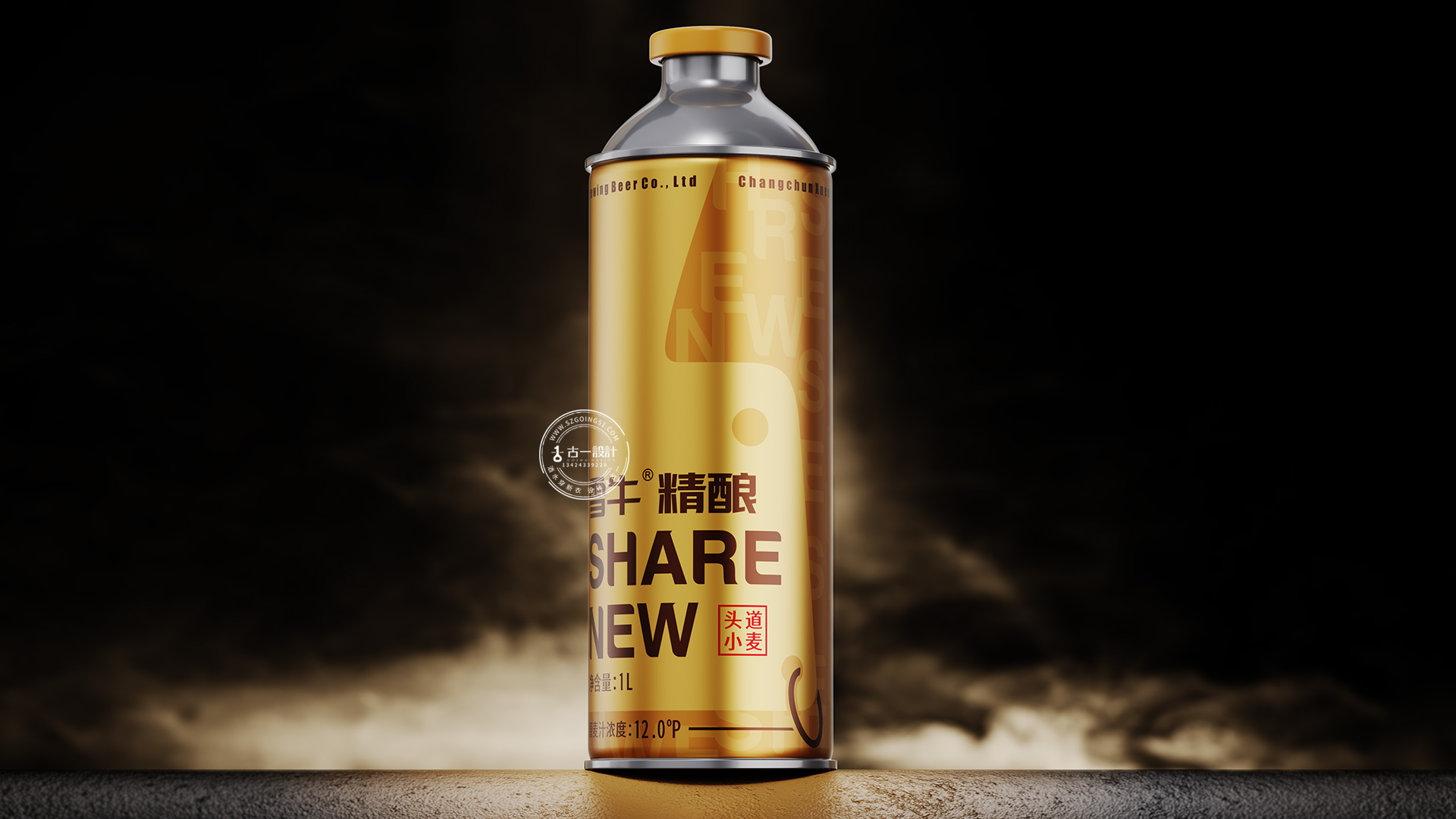 Craft Beer Packaging Design，Beer packaging design，Gu Yi design，Beer Logo Design，