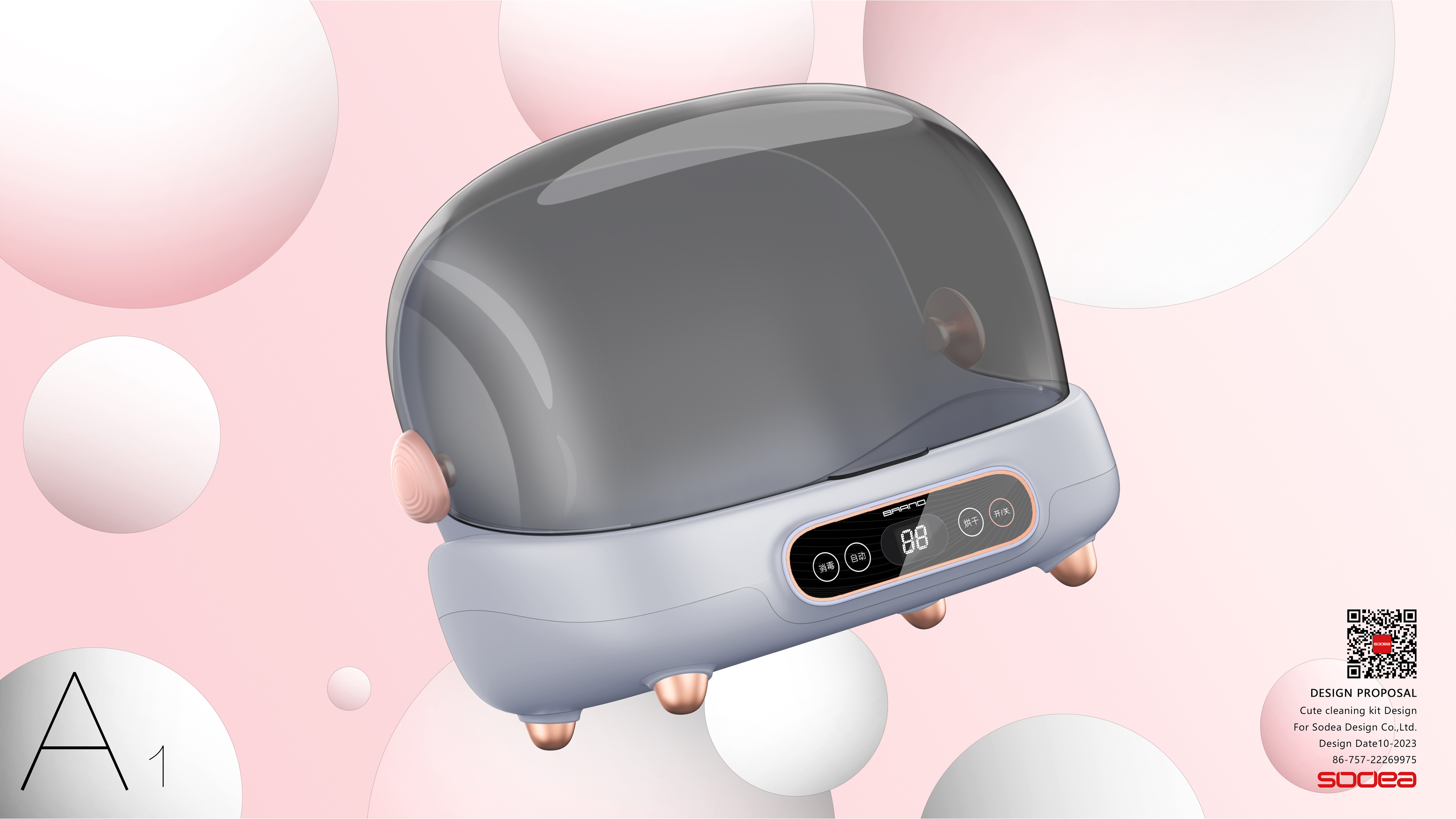 Parenting，healthy，disinfect，Cleaning，Dad friendly.，nursing，security，Mother and baby，