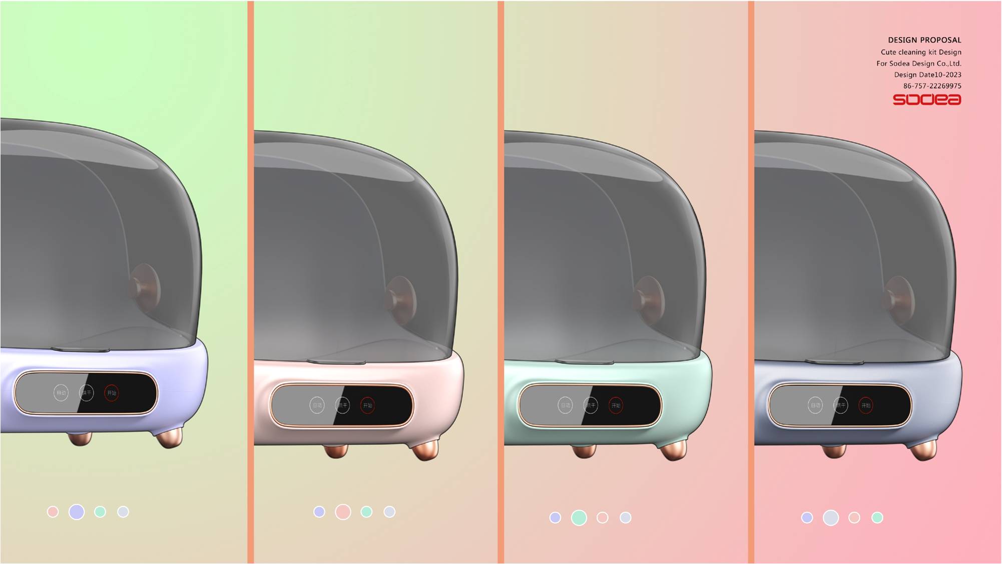 Parenting，healthy，disinfect，Cleaning，Dad friendly.，nursing，security，Mother and baby，