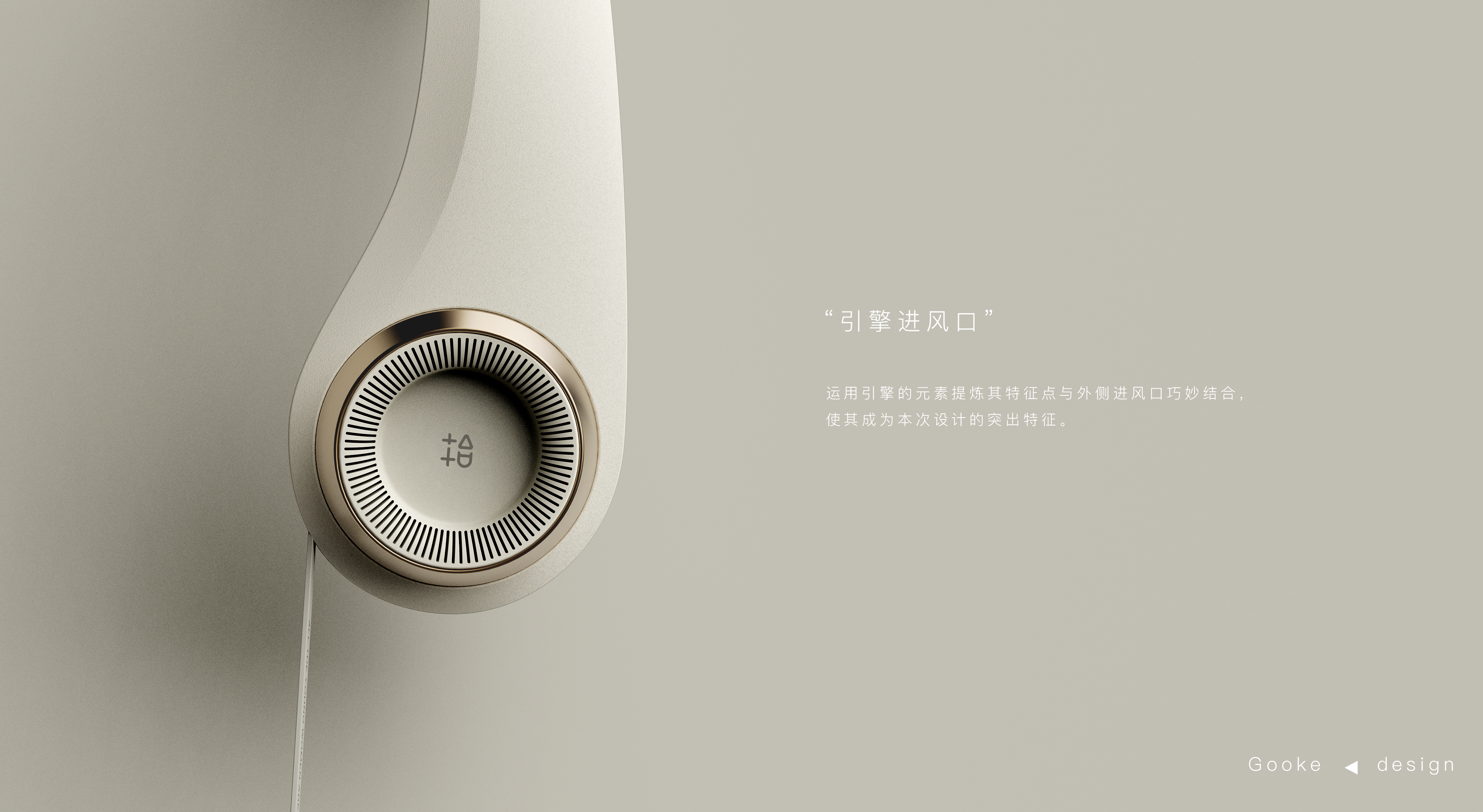 Fan，Simplicity，fashion，