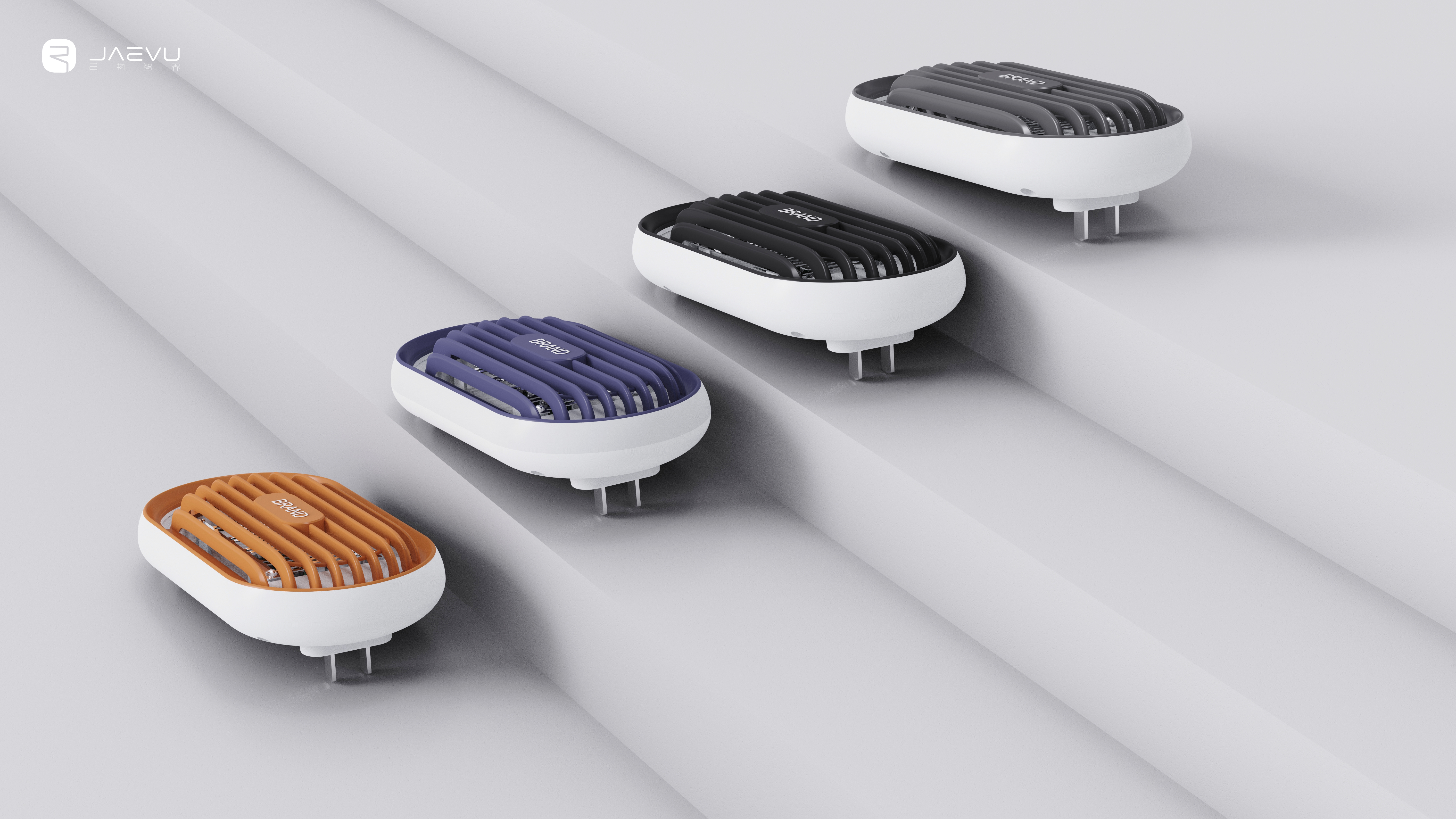 # Product Design# Mosquito Lamp# Creative Design，