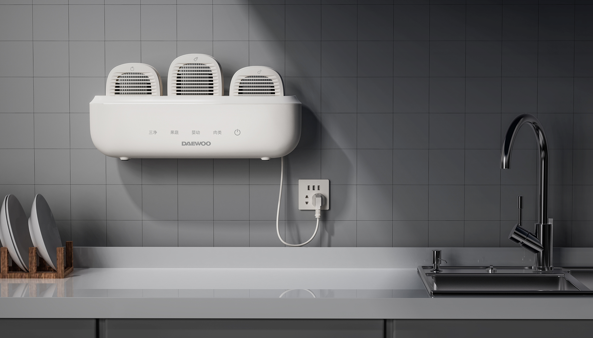 Cleaning fruits and vegetables，