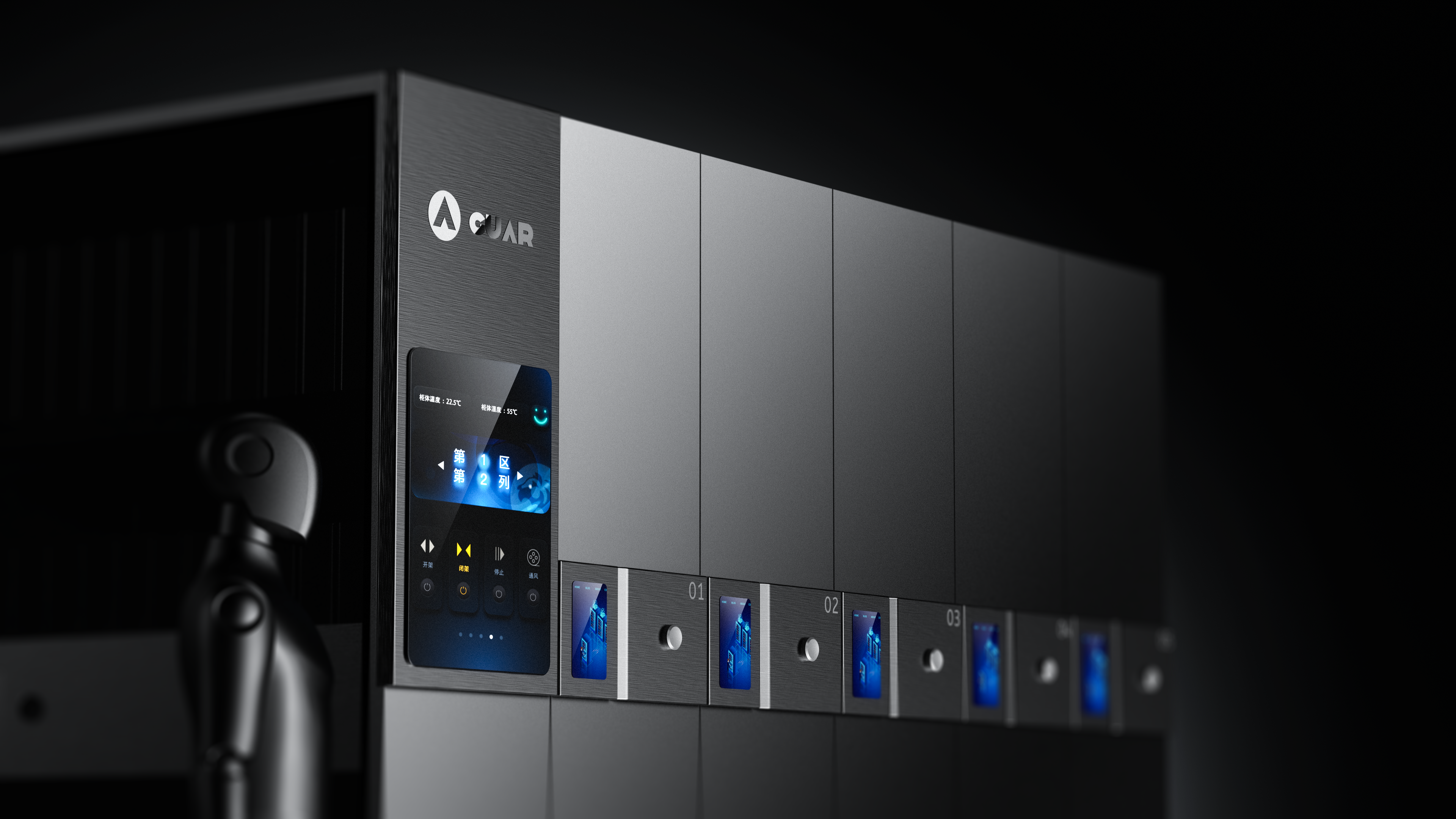 Sheet metal equipment，office equipment ，Intelligent technology，geometric shaping，Dense shelf filing cabinet，stamping，Bend，