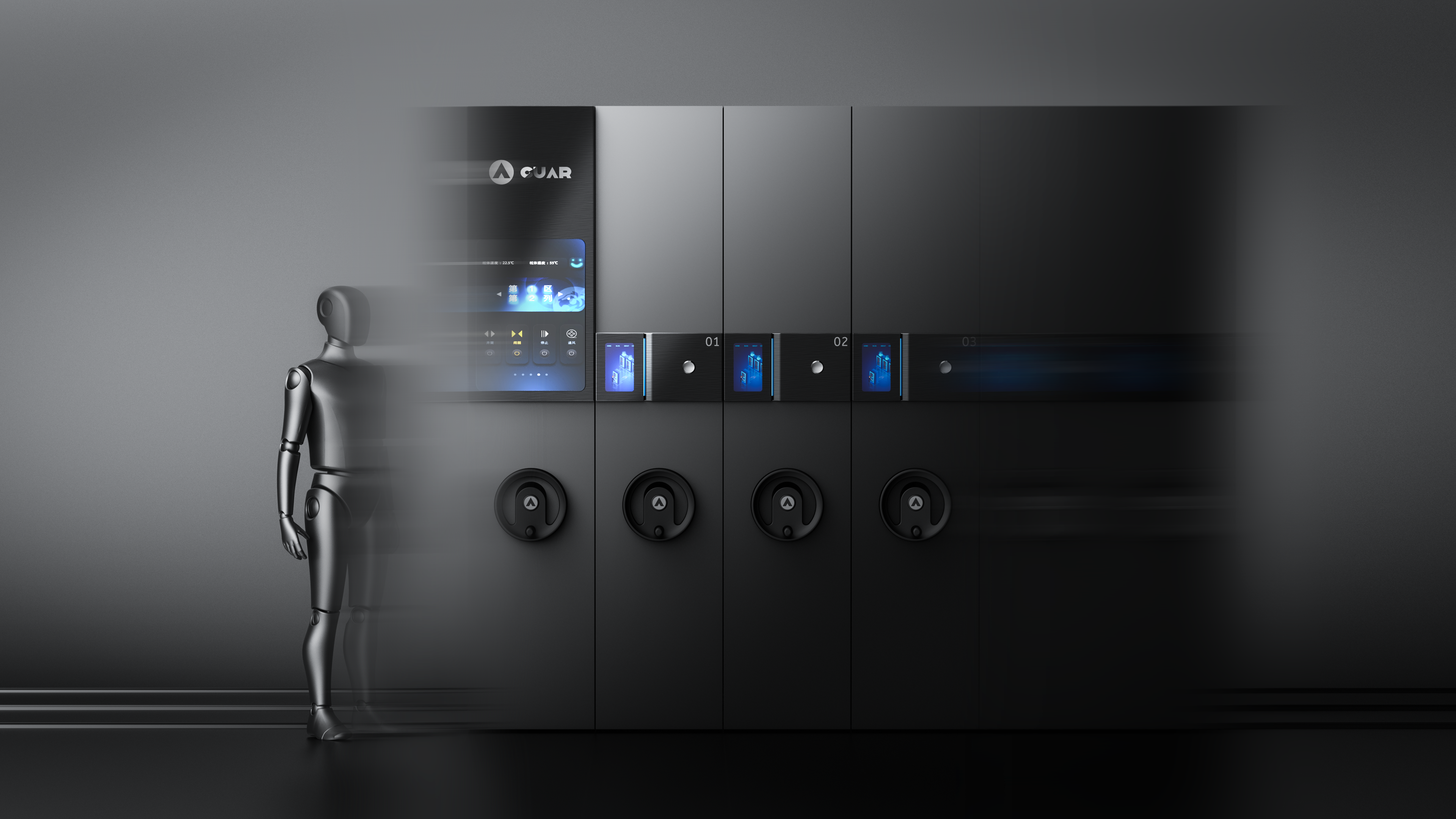 Sheet metal equipment，office equipment ，Intelligent technology，geometric shaping，Dense shelf filing cabinet，stamping，Bend，