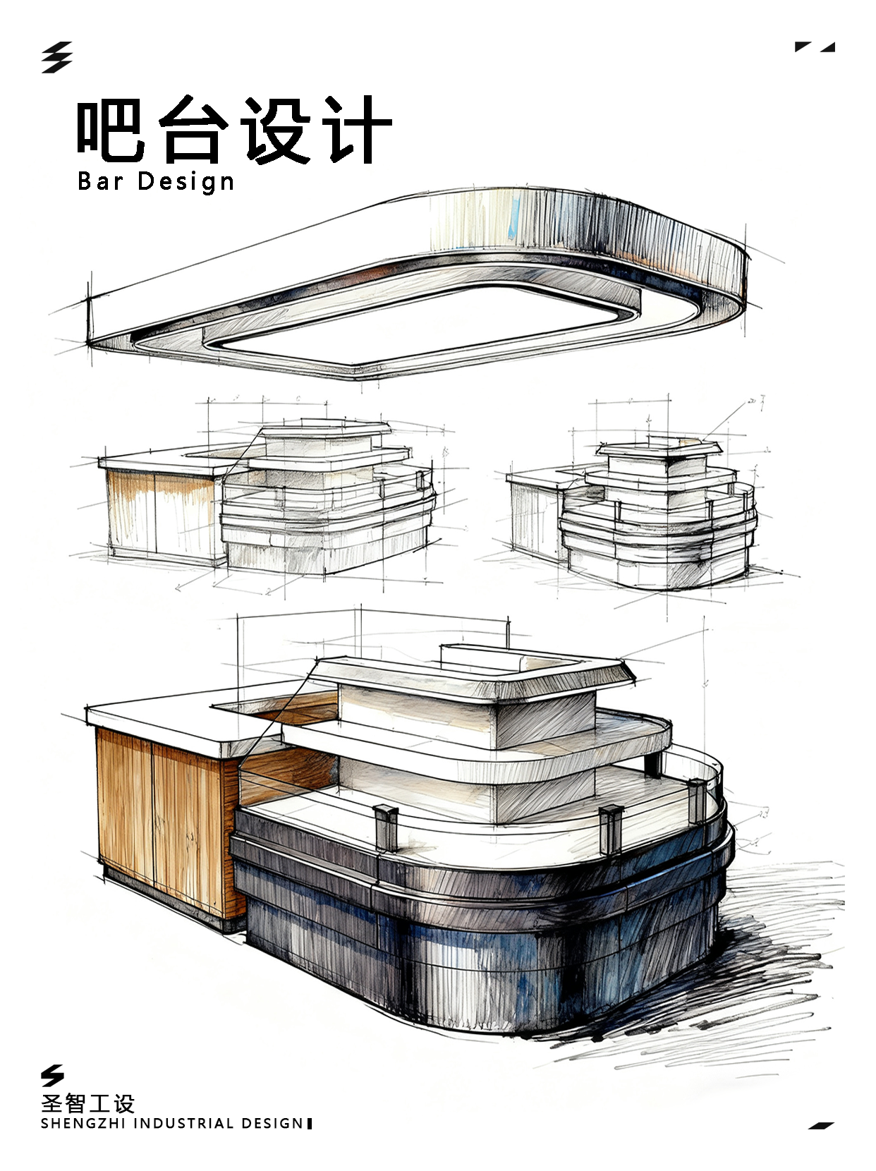industrial design，Structural design，product design，Bar design，