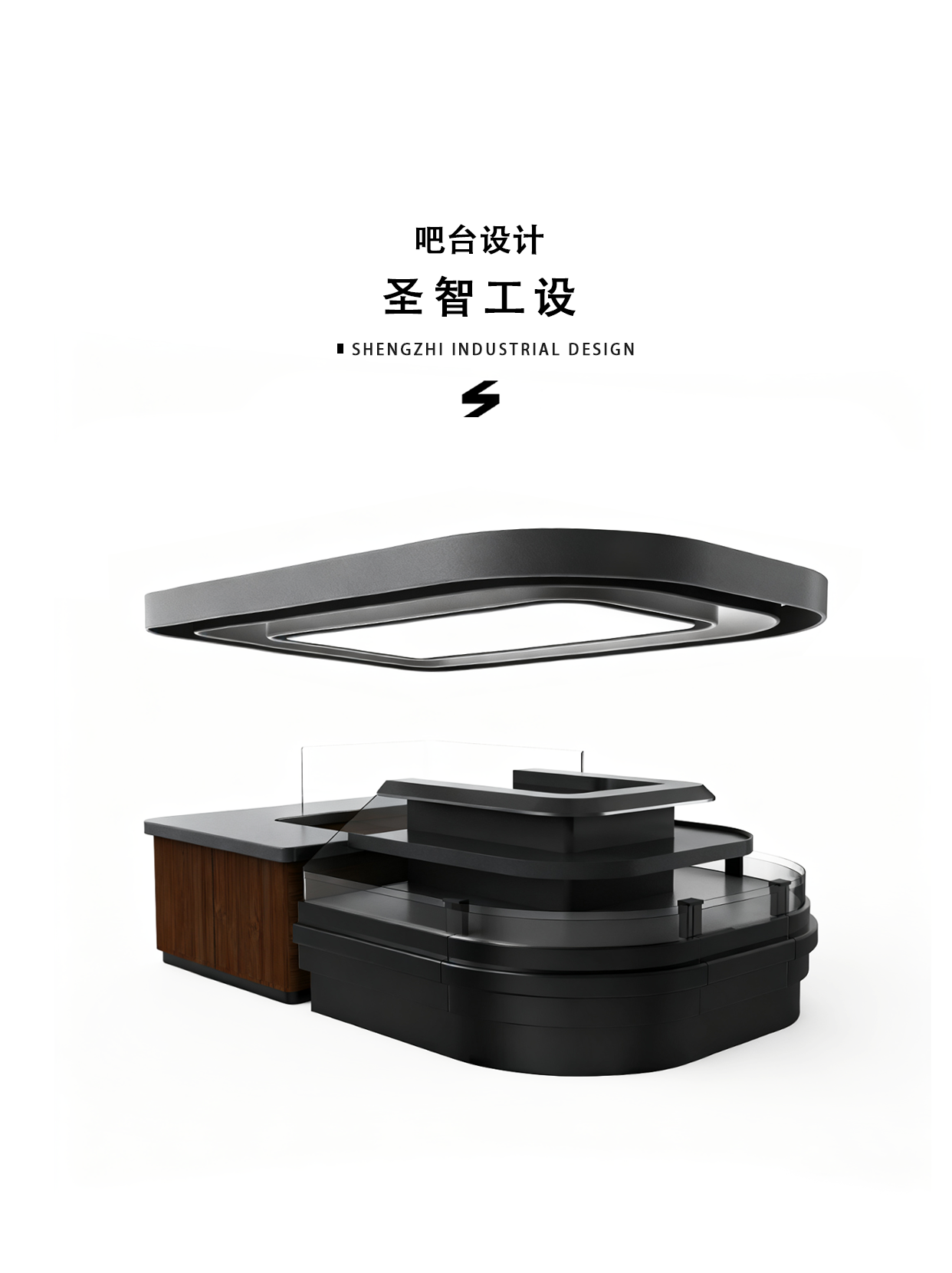 industrial design，Structural design，product design，Bar design，