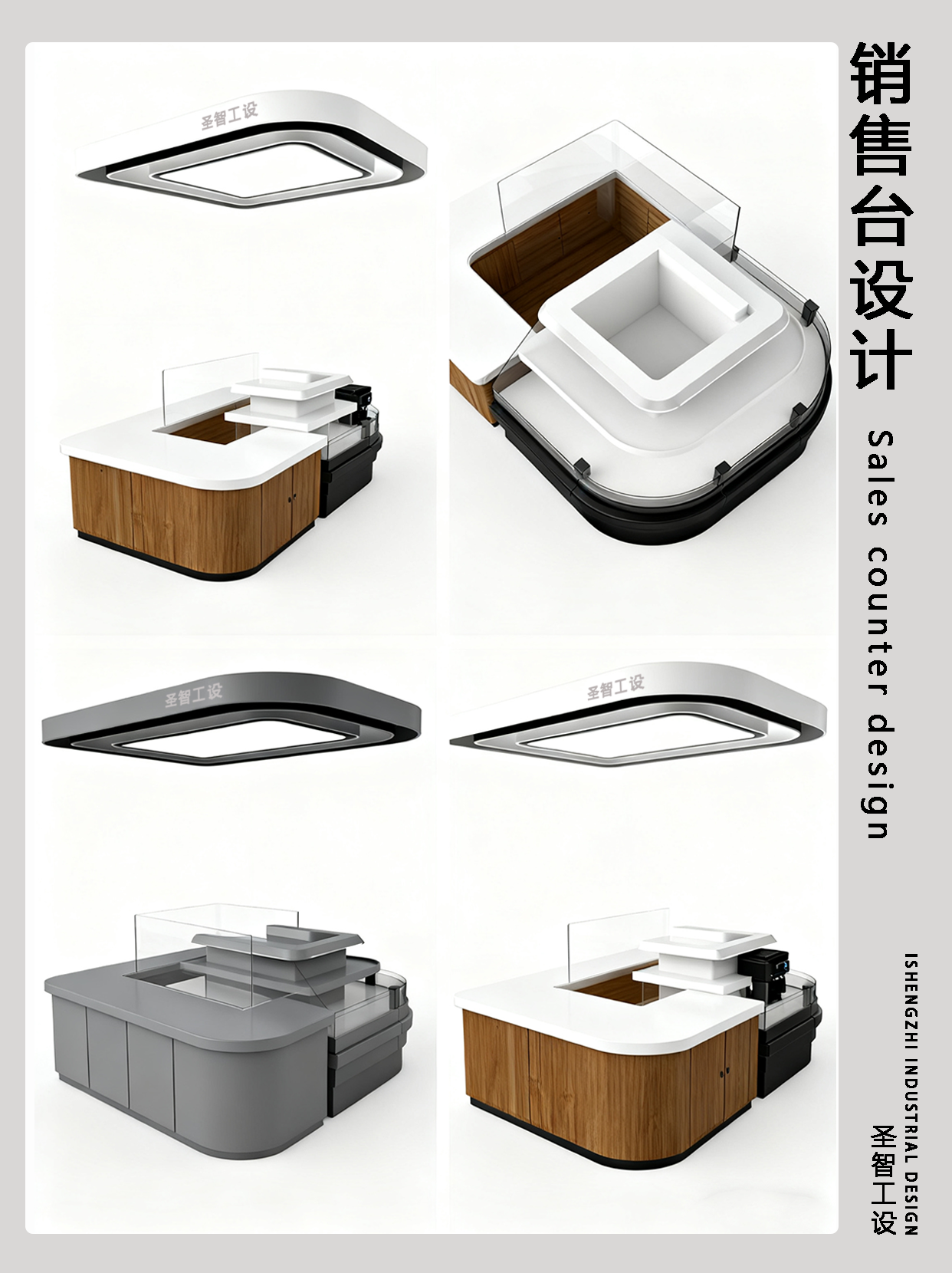 industrial design，Structural design，product design，Bar design，