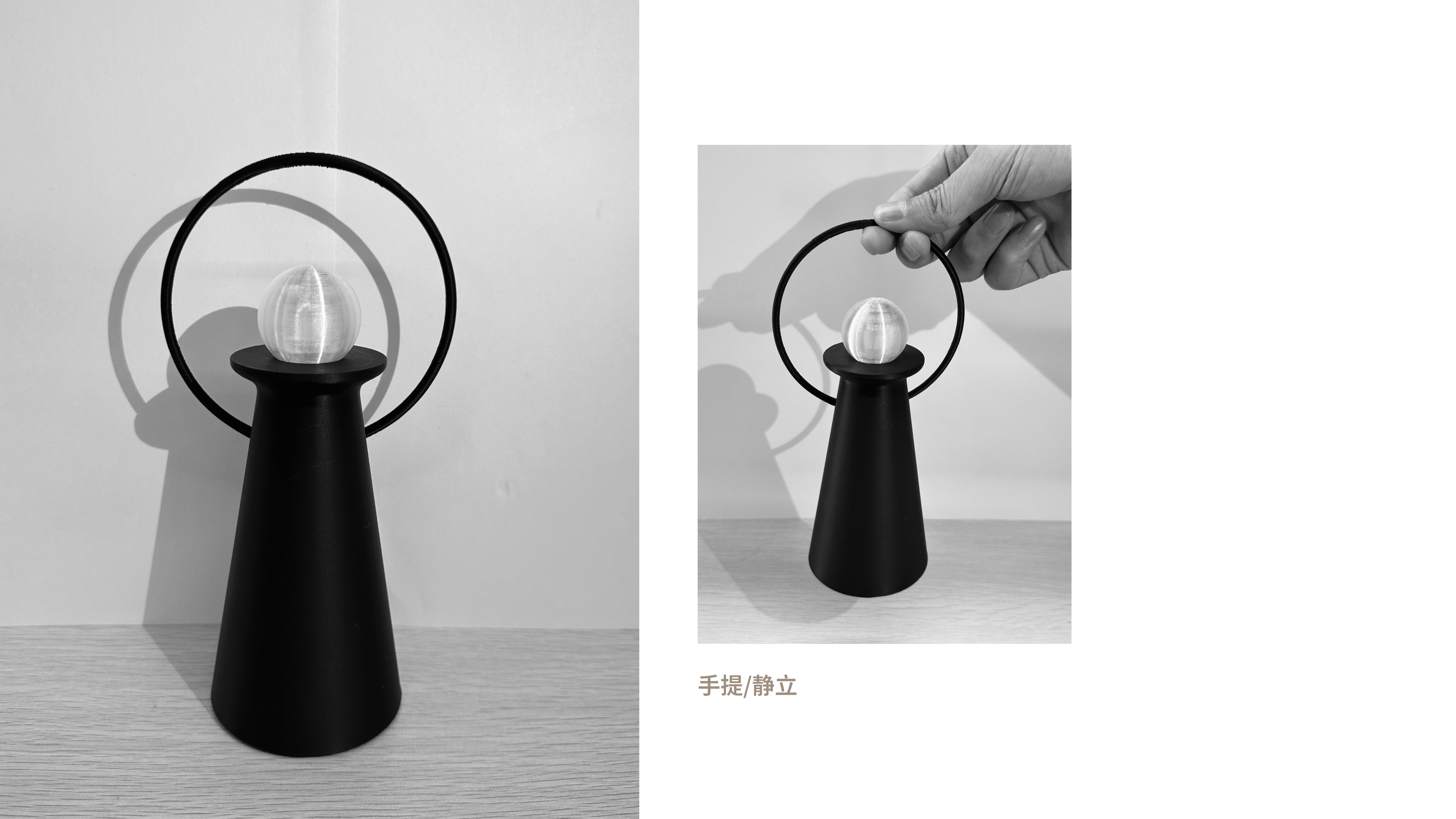 Aromatherapy machine，Gods，Healing，industrial design，product design，