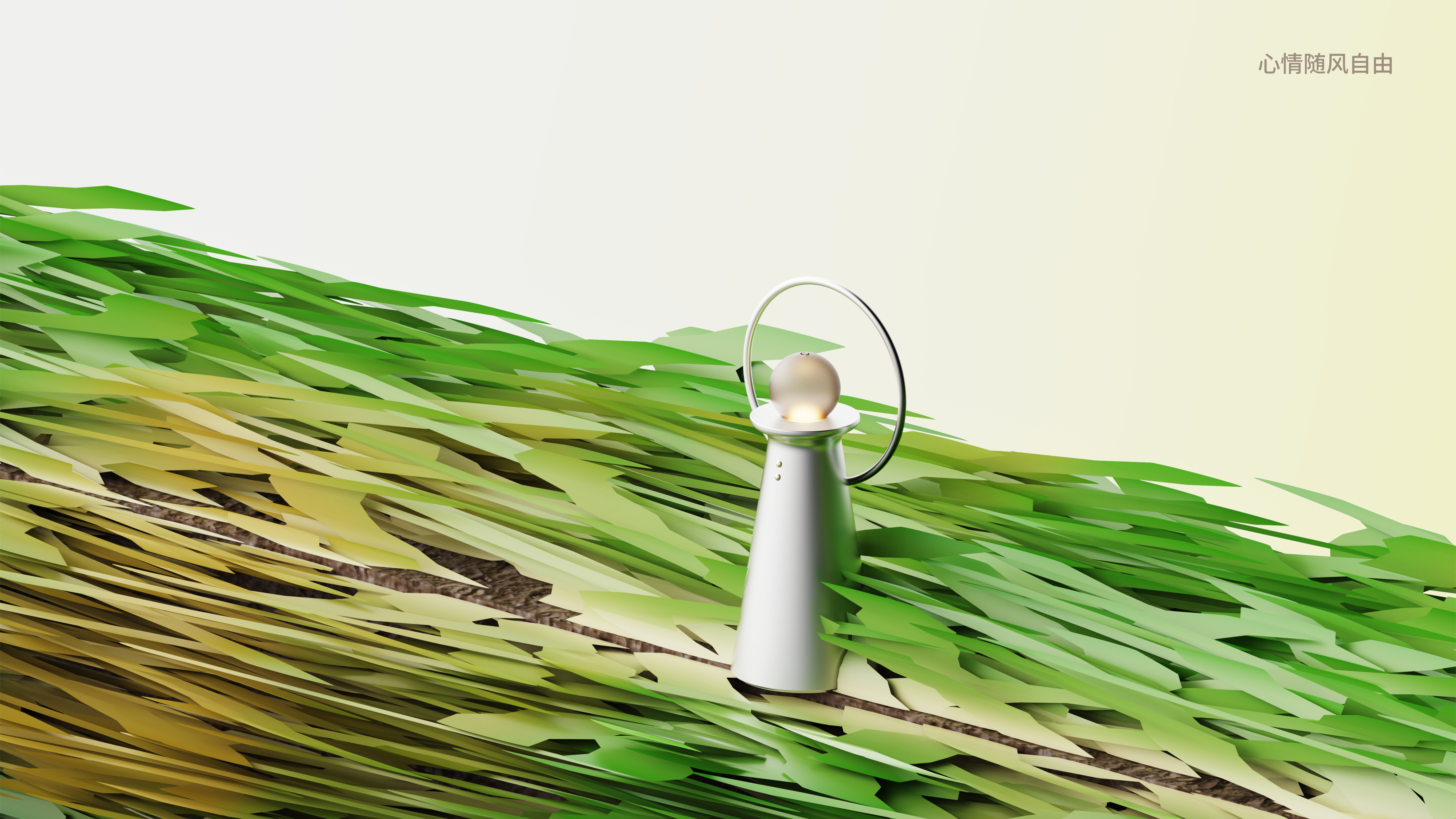 Aromatherapy machine，Gods，Healing，industrial design，product design，