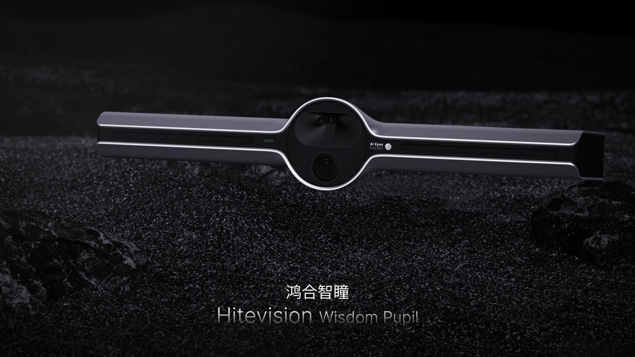 Four-eye camera, 8-array microphone, autonomous AI algorithm，