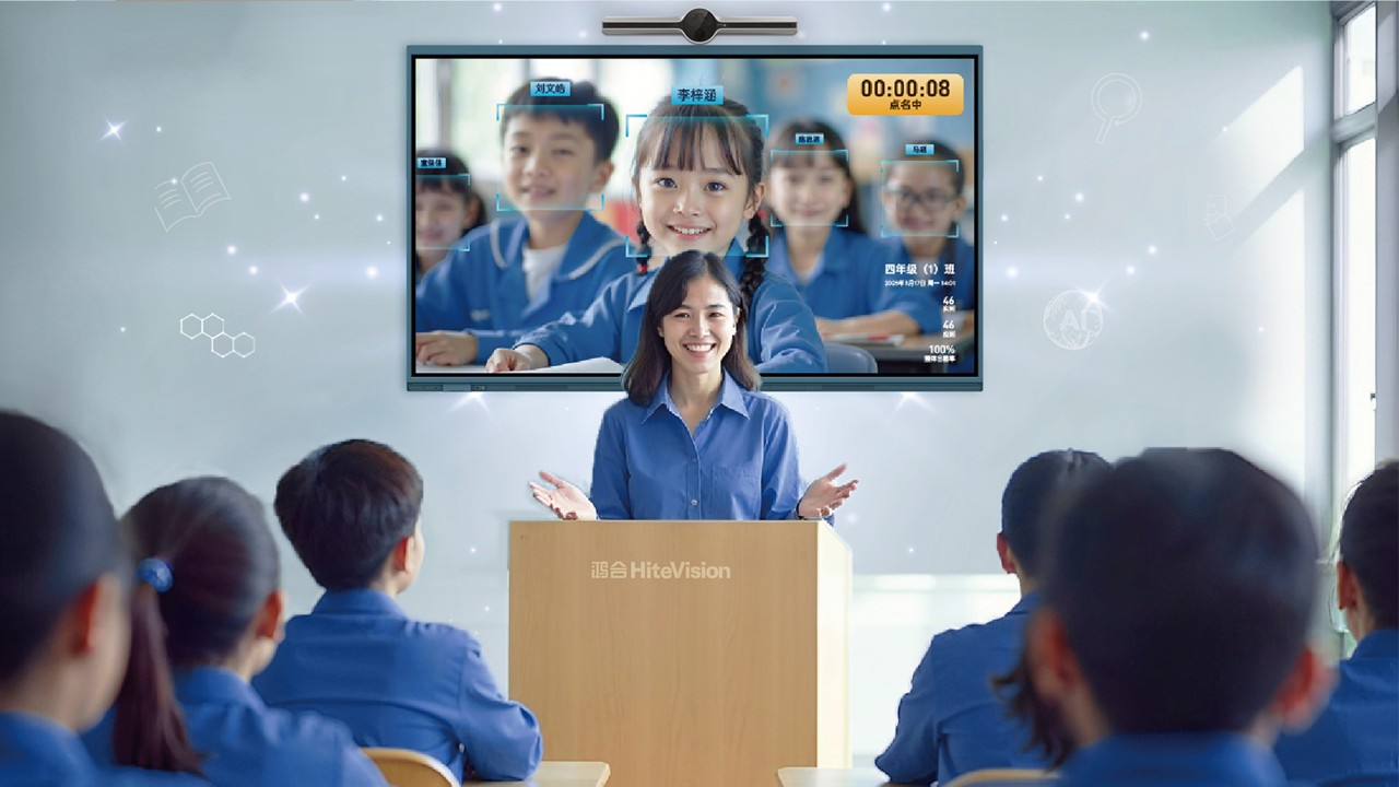 Four-eye camera, 8-array microphone, autonomous AI algorithm，