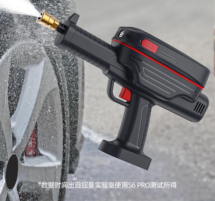 3C digital，Car perimeter，industrial design，Outdoor power supply，Electronic equipment，Appearance design，Structural design，