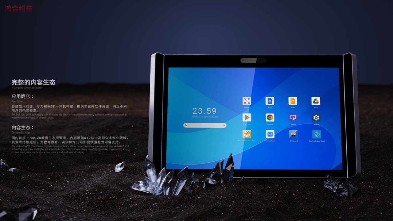 Naked eye 3D screen, 16 inch computer，