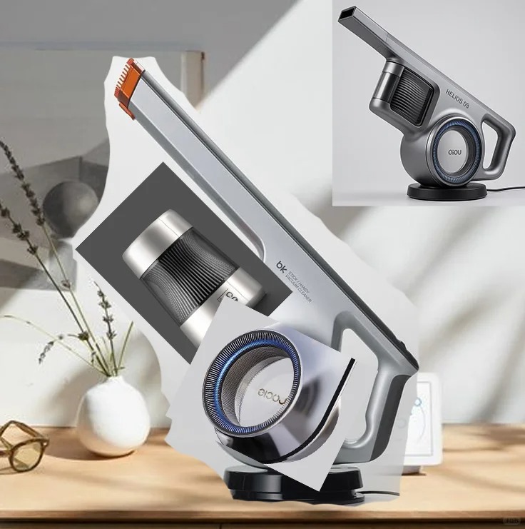 Vacuum cleaner design，