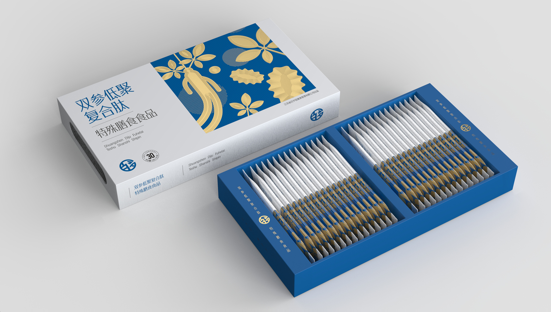 Special dietary food packaging，Nutrition Packaging Design，Packaging design of health products，