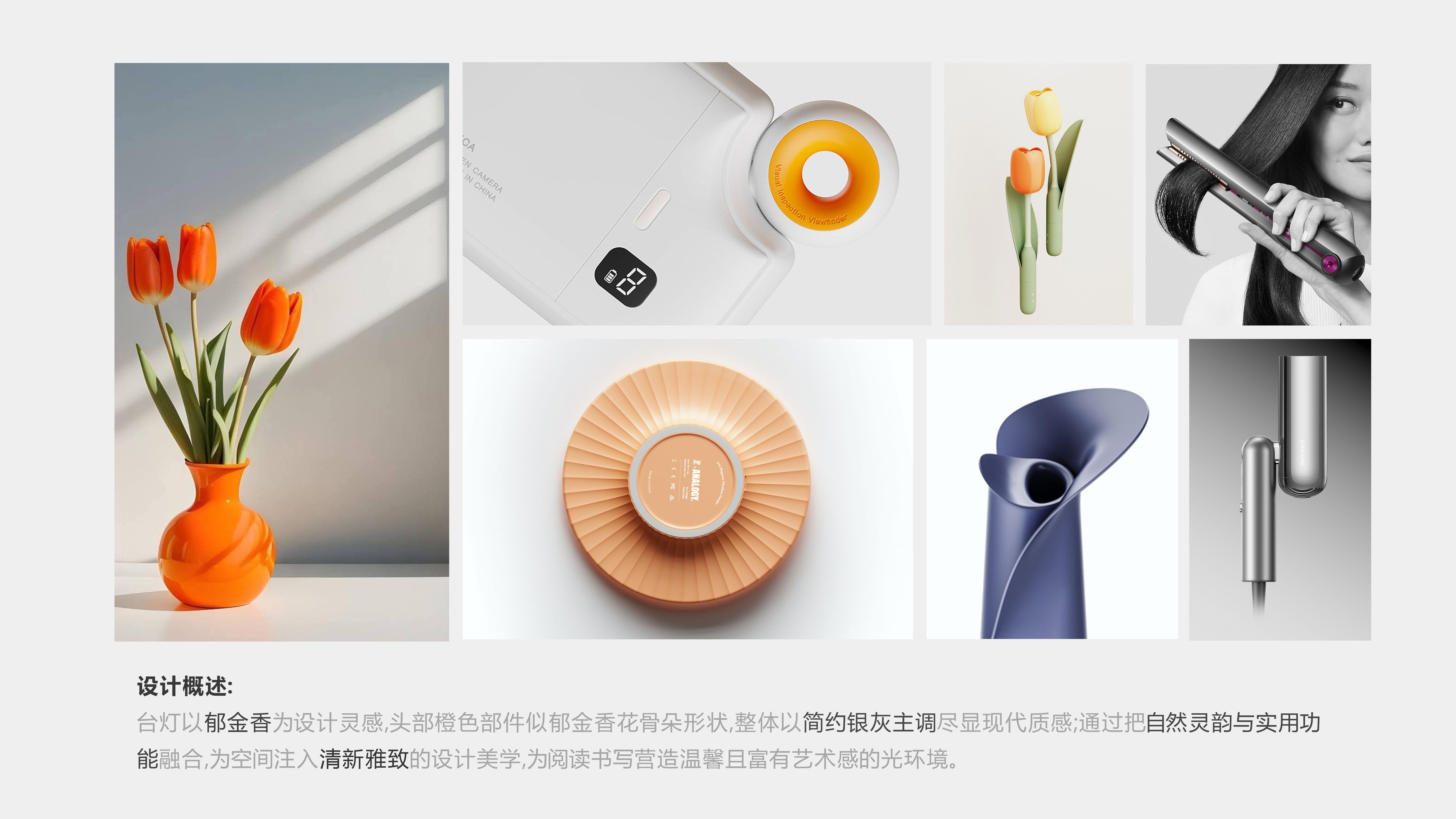 lamps and lanterns，Desk lamp，Folding table lamp，