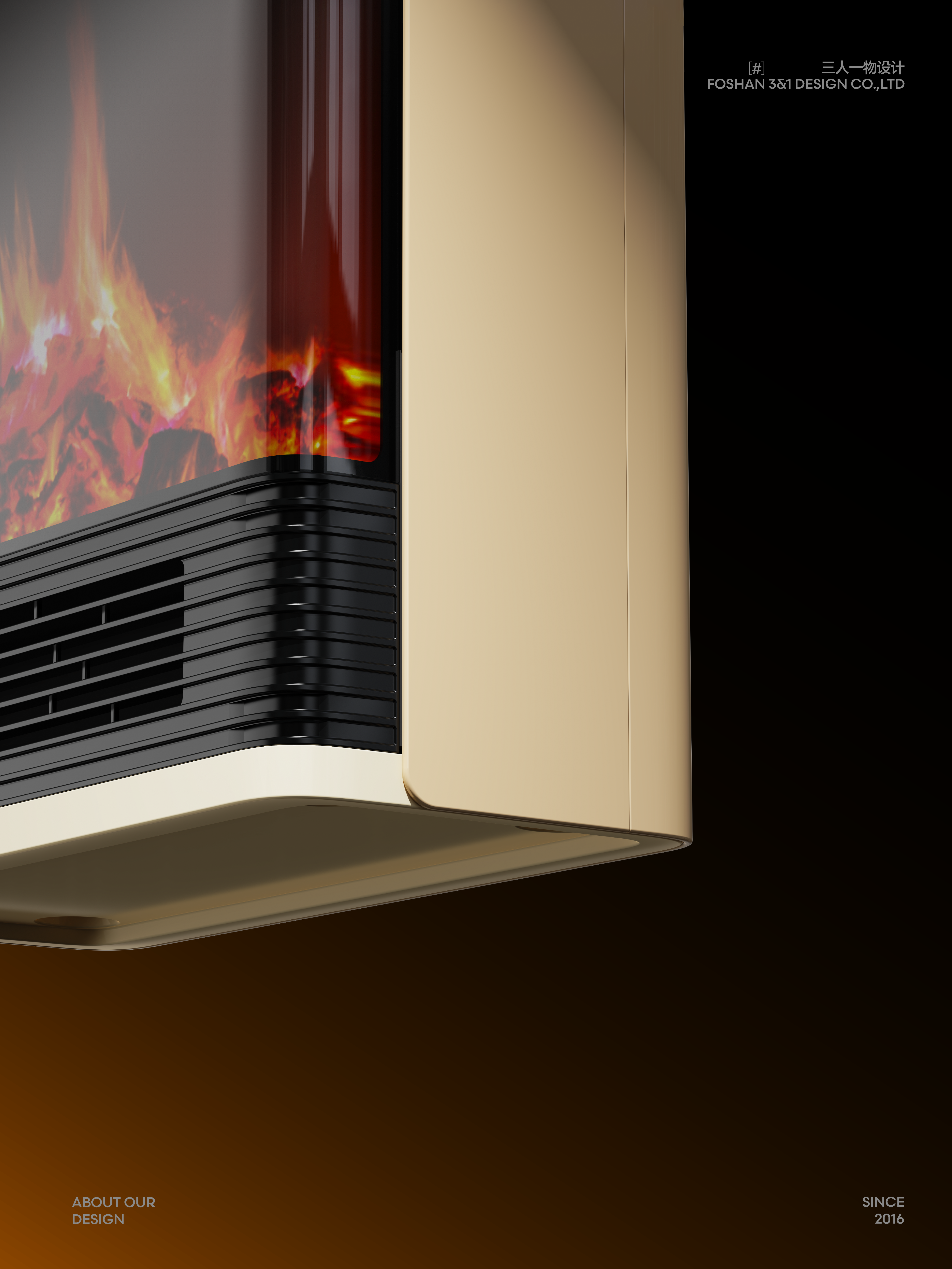 Fireplace Heater，Home appliance design，Humidifying Heater，product design，