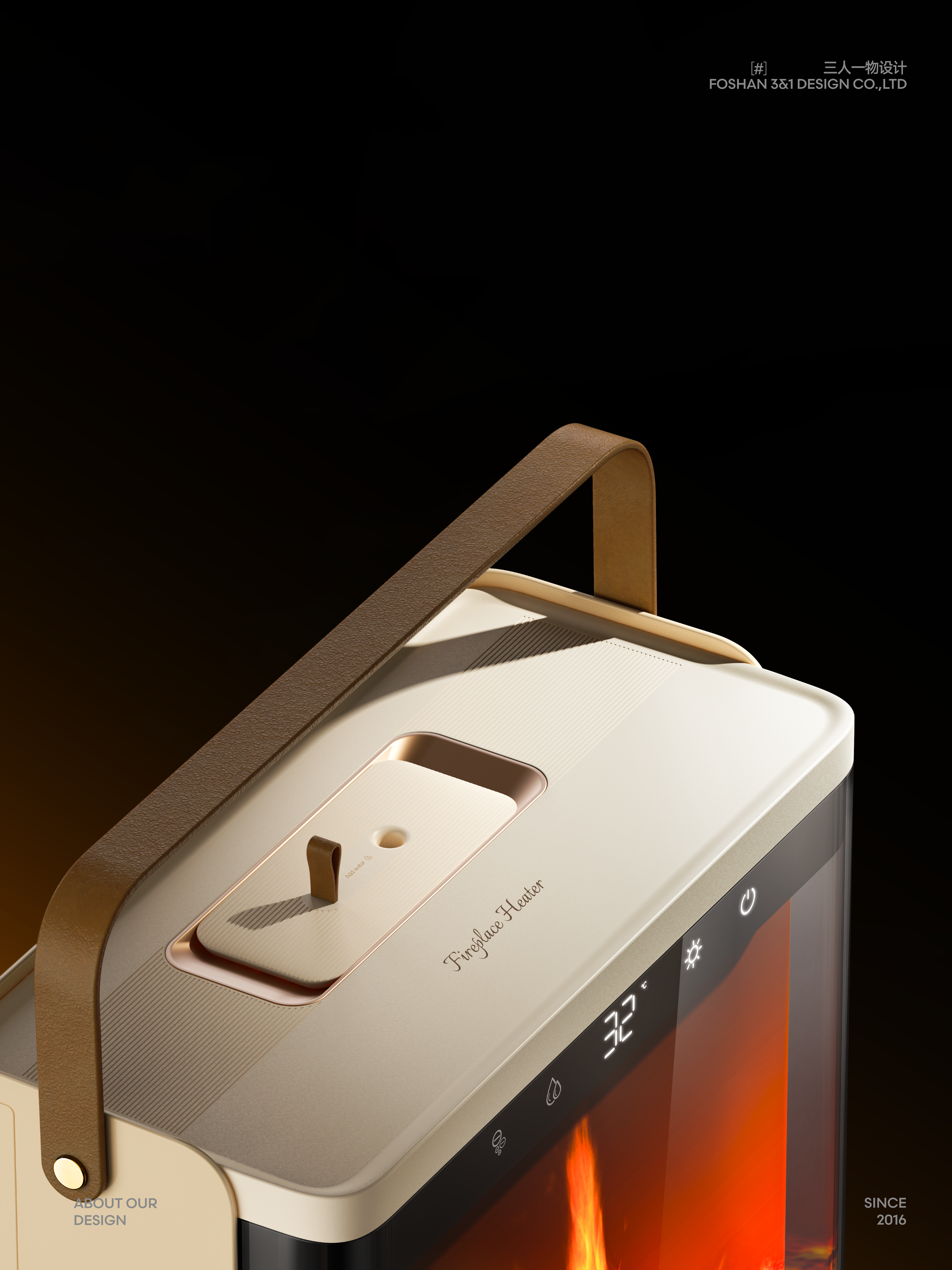 Fireplace Heater，Home appliance design，Humidifying Heater，product design，