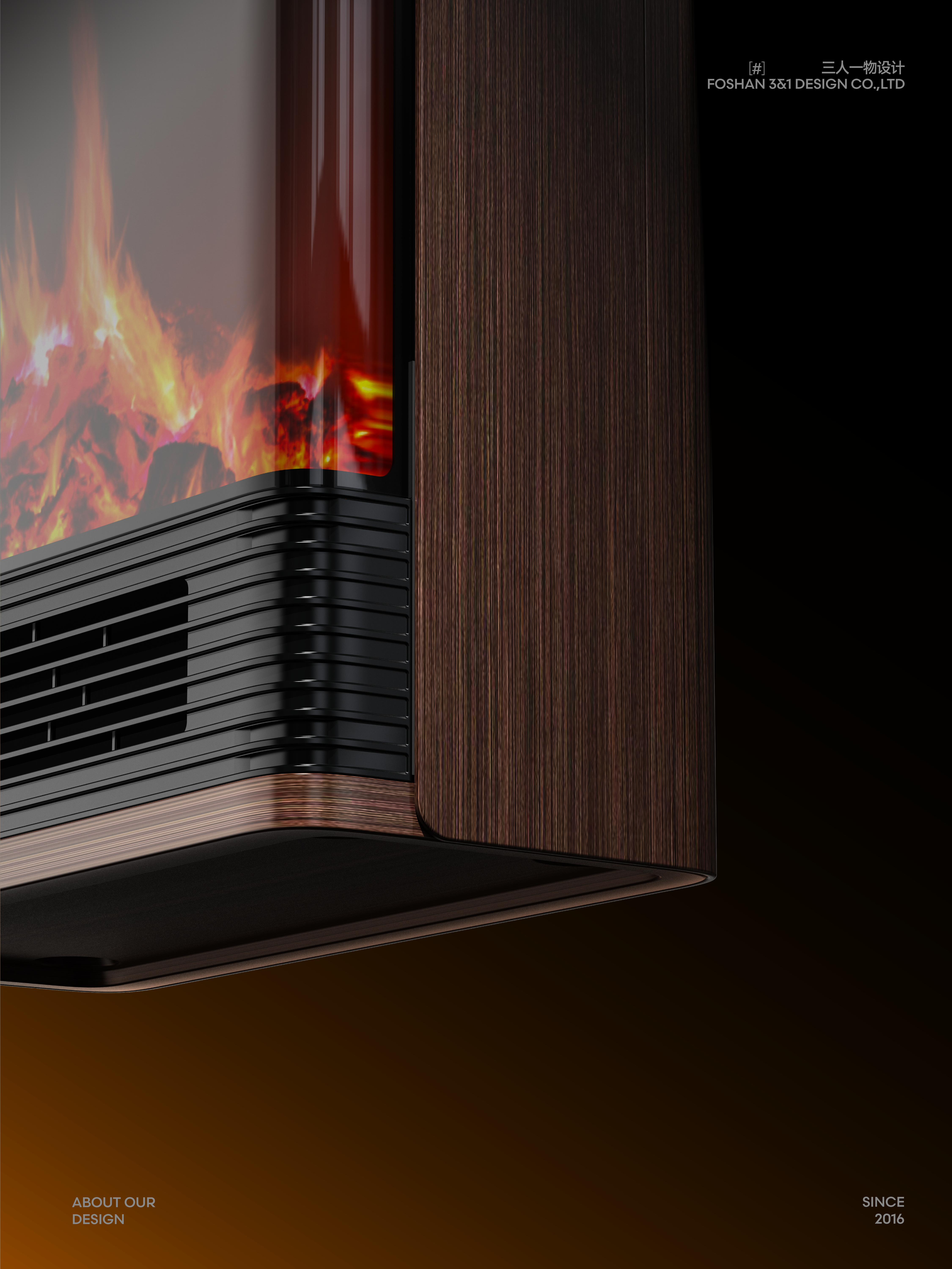 Fireplace Heater，Home appliance design，Humidifying Heater，product design，
